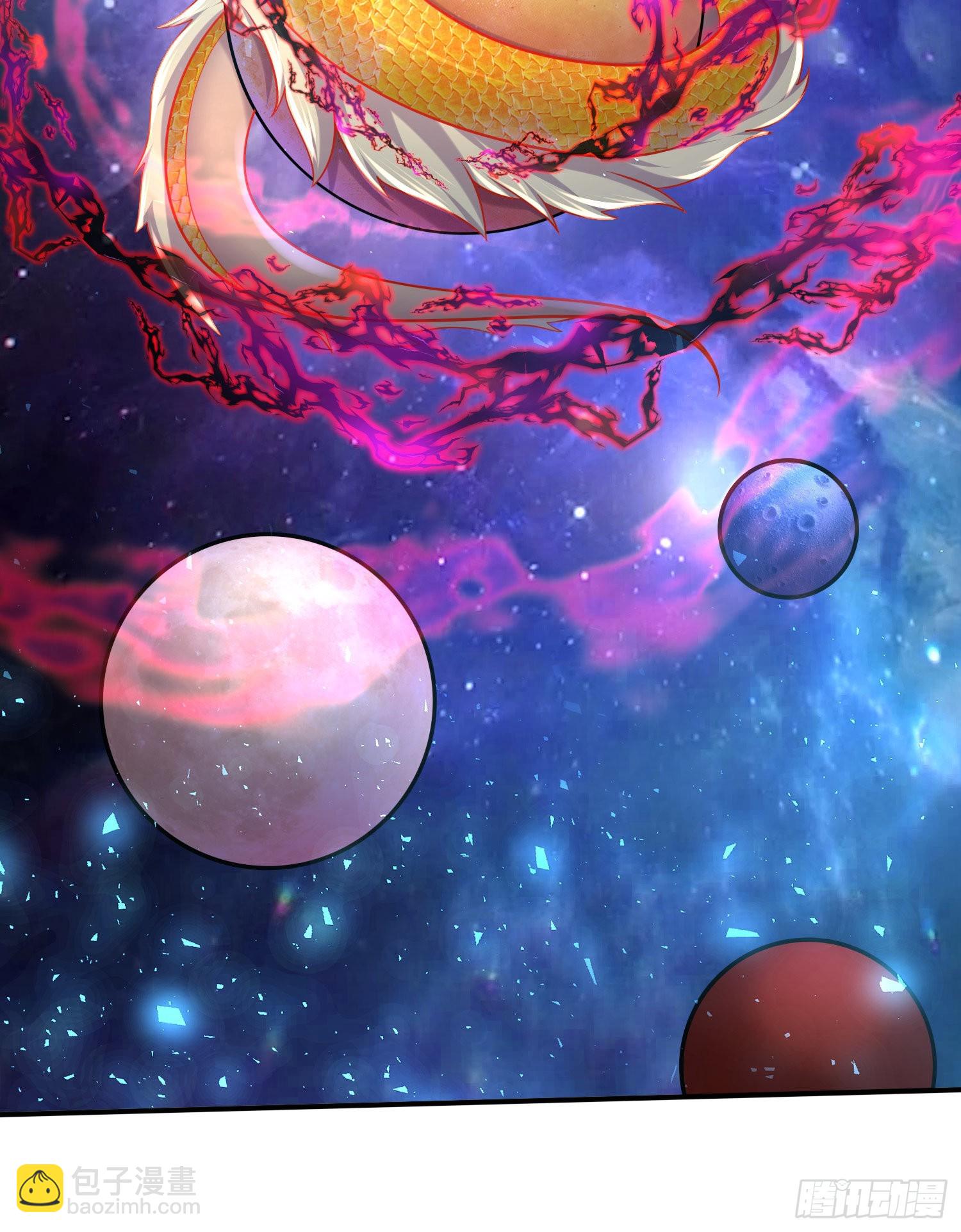 總有道侶逼我雙修 - 第259話 前往武帝城(1/2) - 3