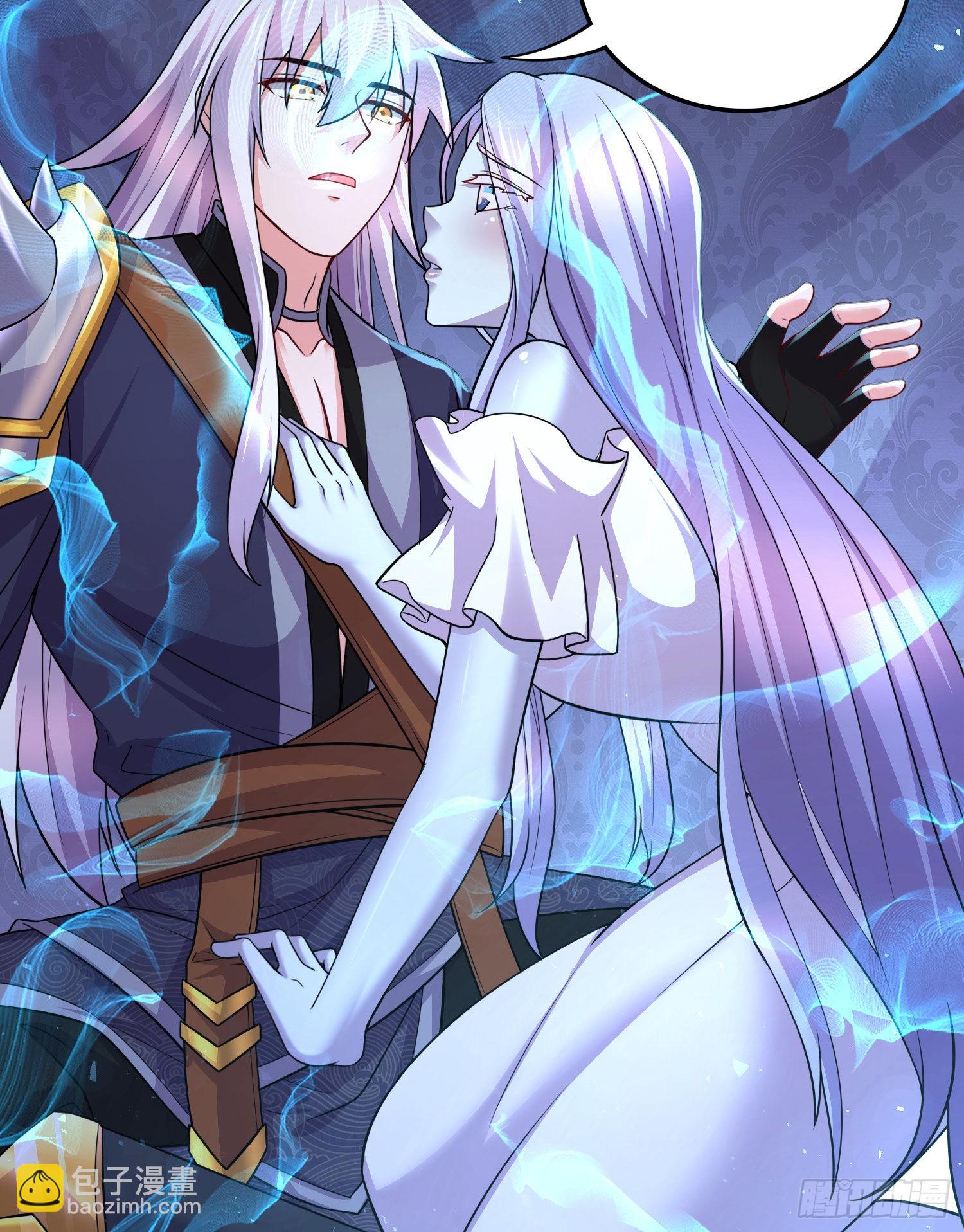 總有道侶逼我雙修 - 第259話 前往武帝城(1/2) - 2