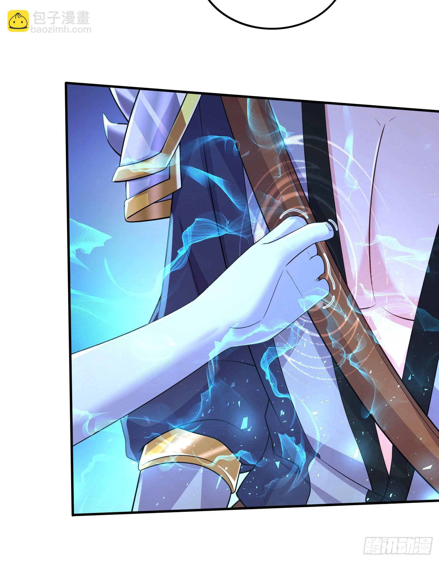 總有道侶逼我雙修 - 第259話 前往武帝城(1/2) - 5