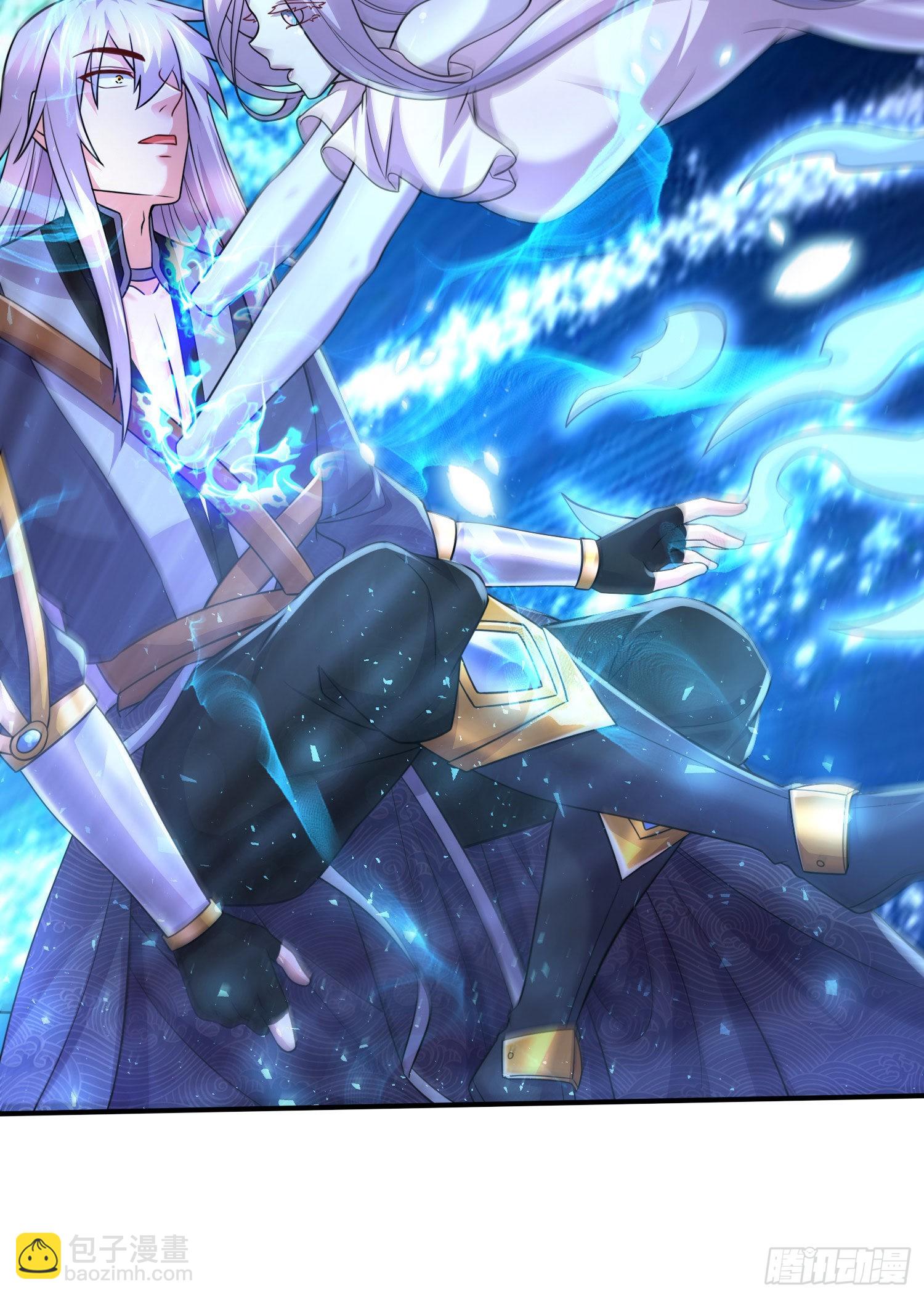 總有道侶逼我雙修 - 第259話 前往武帝城(1/2) - 7