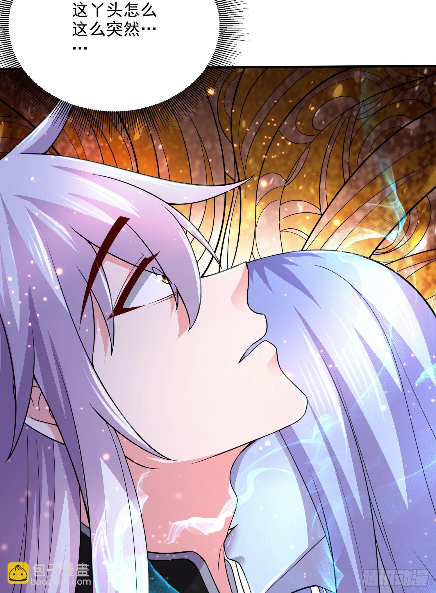 總有道侶逼我雙修 - 第259話 前往武帝城(1/2) - 3