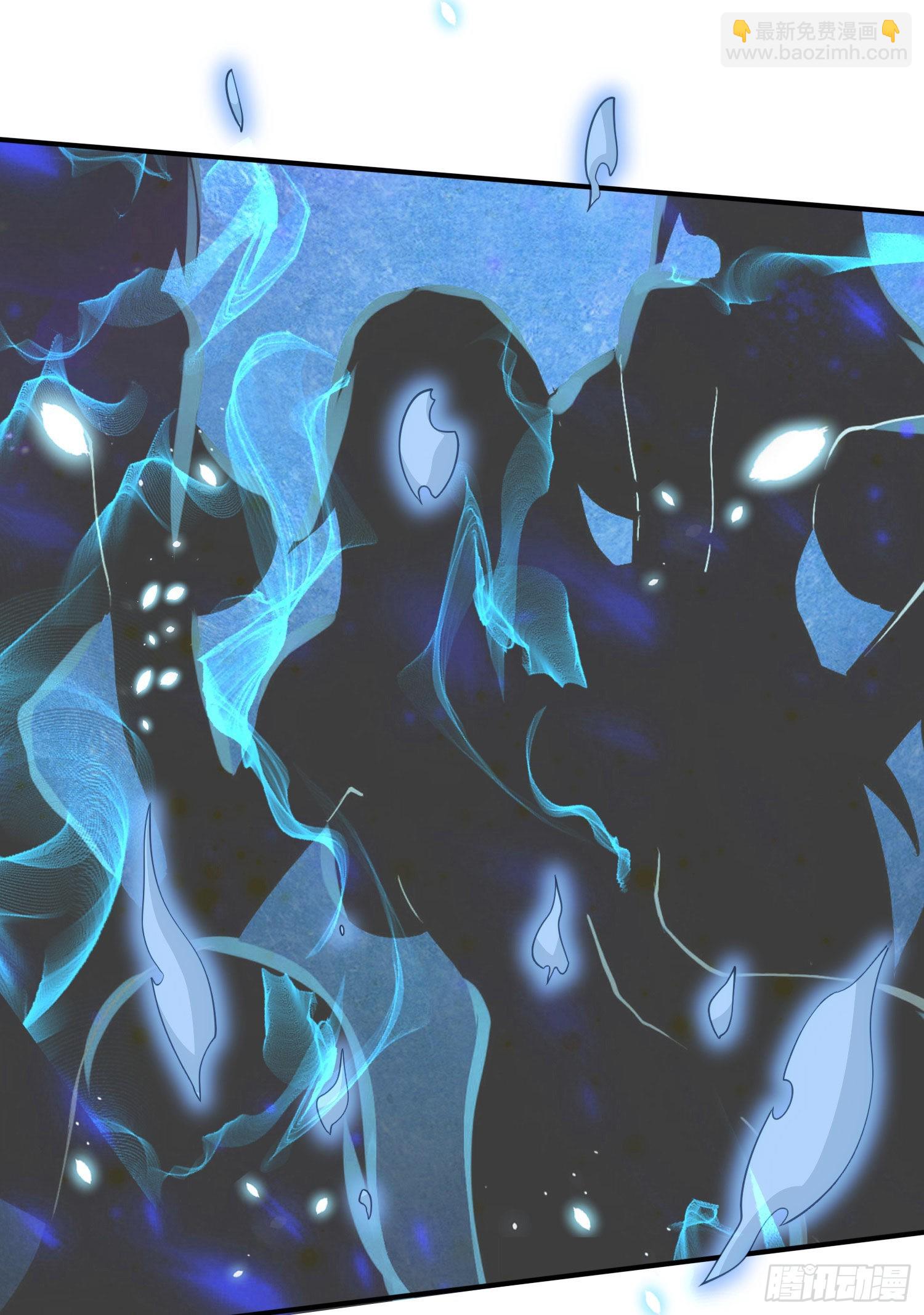 總有道侶逼我雙修 - 第259話 前往武帝城(1/2) - 6