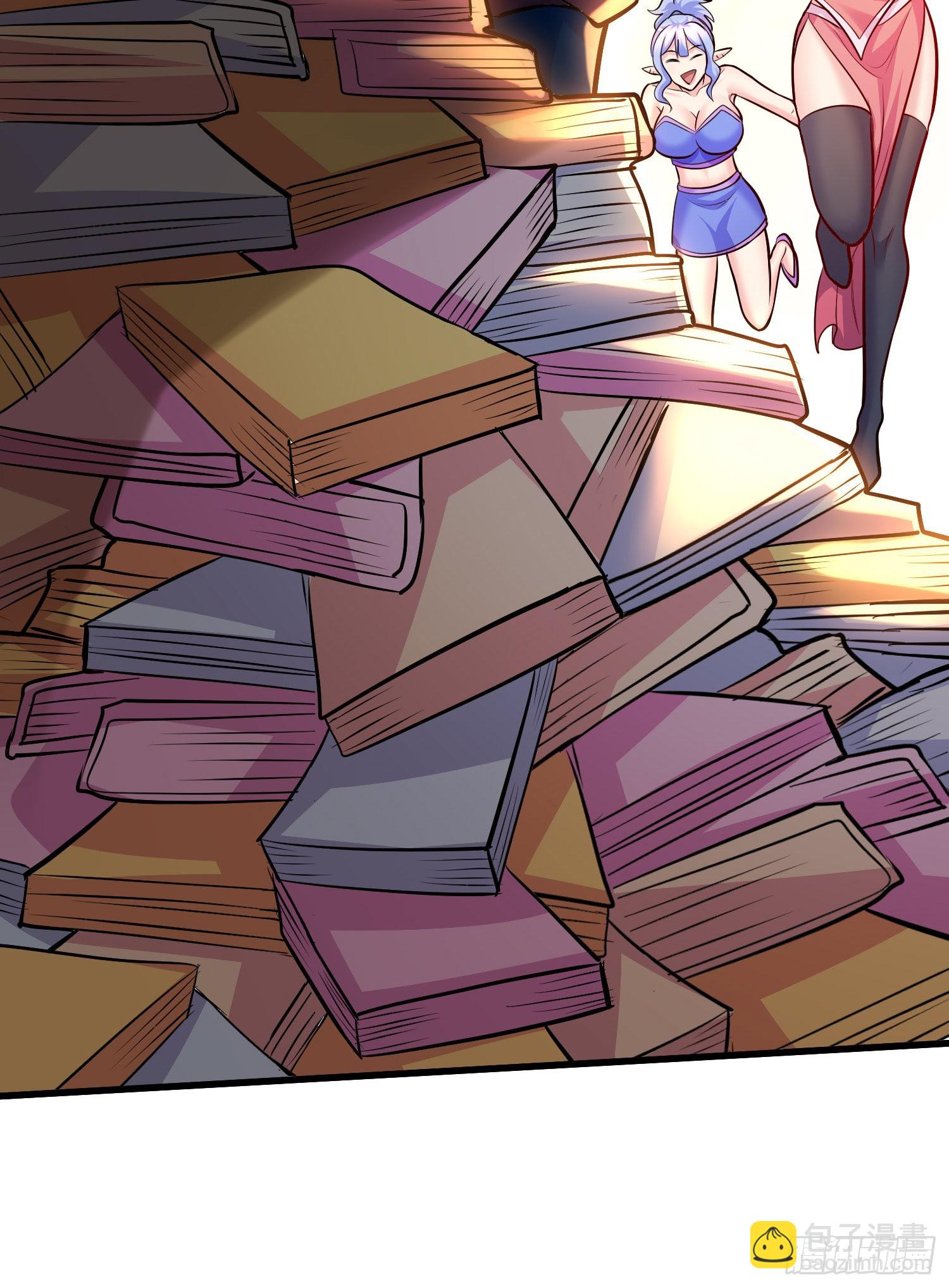 總有道侶逼我雙修 - 第259話 前往武帝城(2/2) - 3