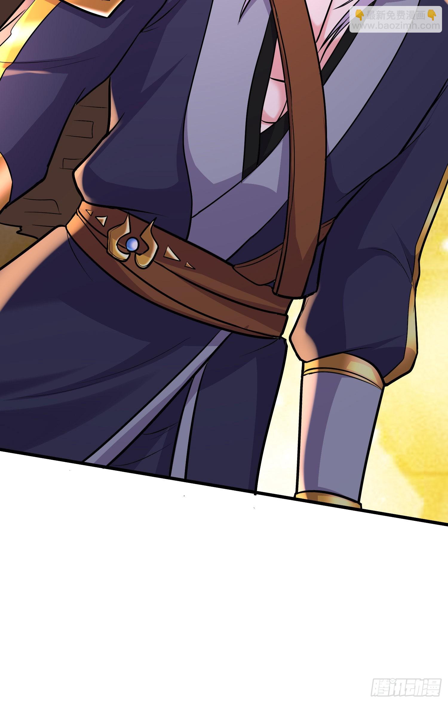 總有道侶逼我雙修 - 第259話 前往武帝城(2/2) - 1