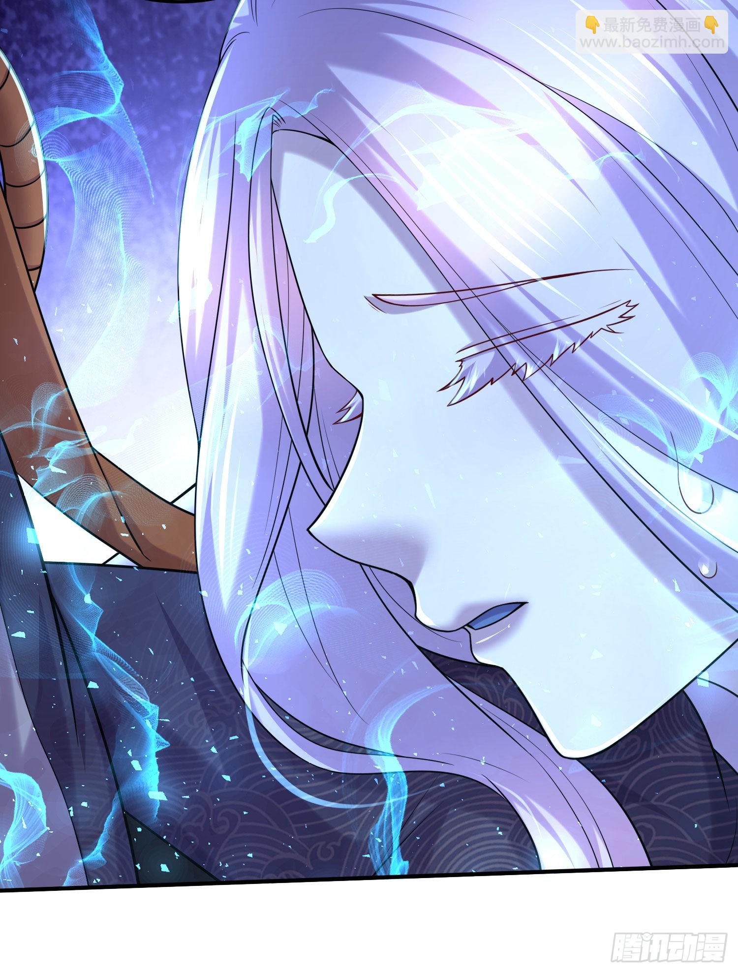 總有道侶逼我雙修 - 第259話 前往武帝城(1/2) - 1