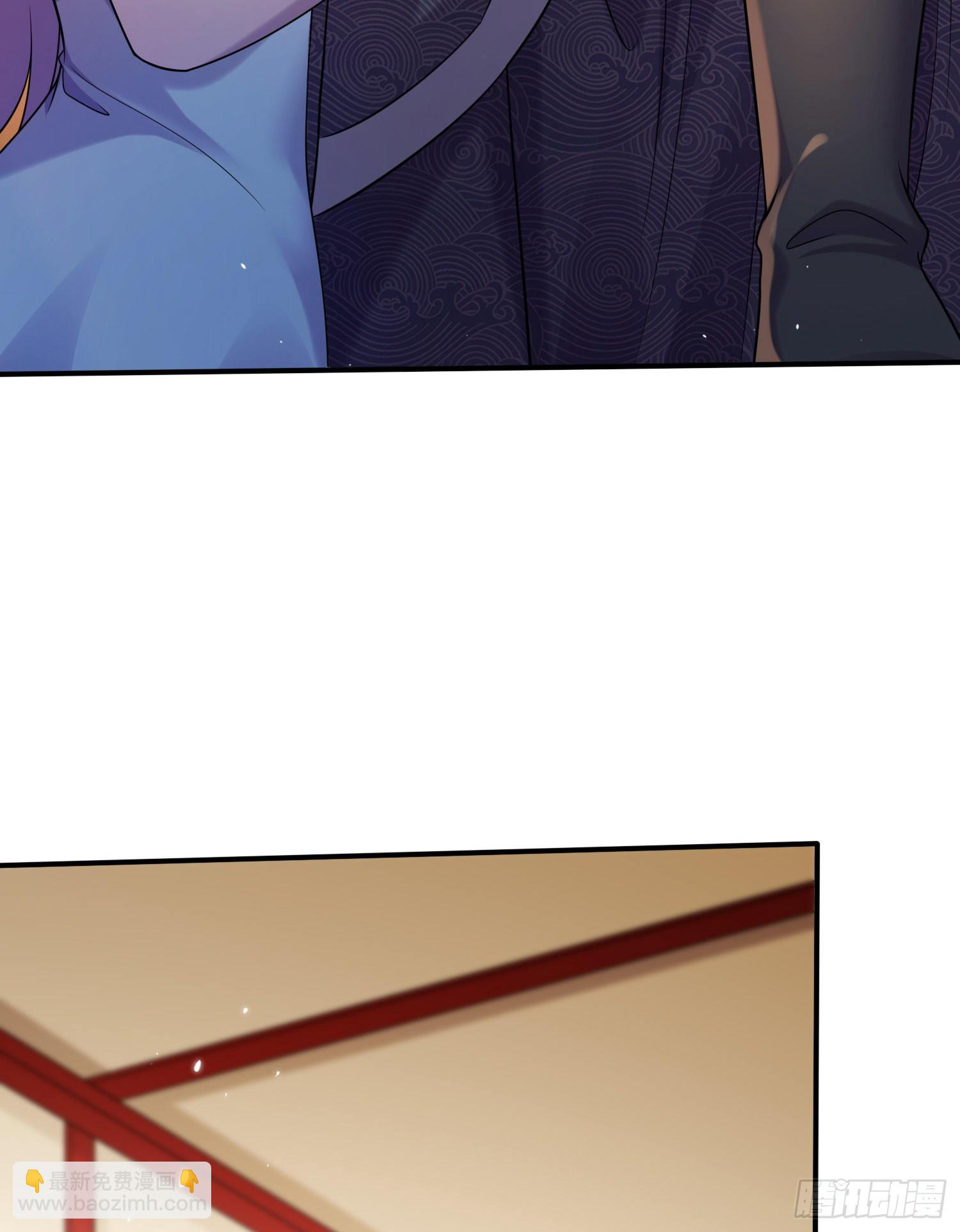 總有道侶逼我雙修 - 第261話 暗龍商會(1/2) - 7