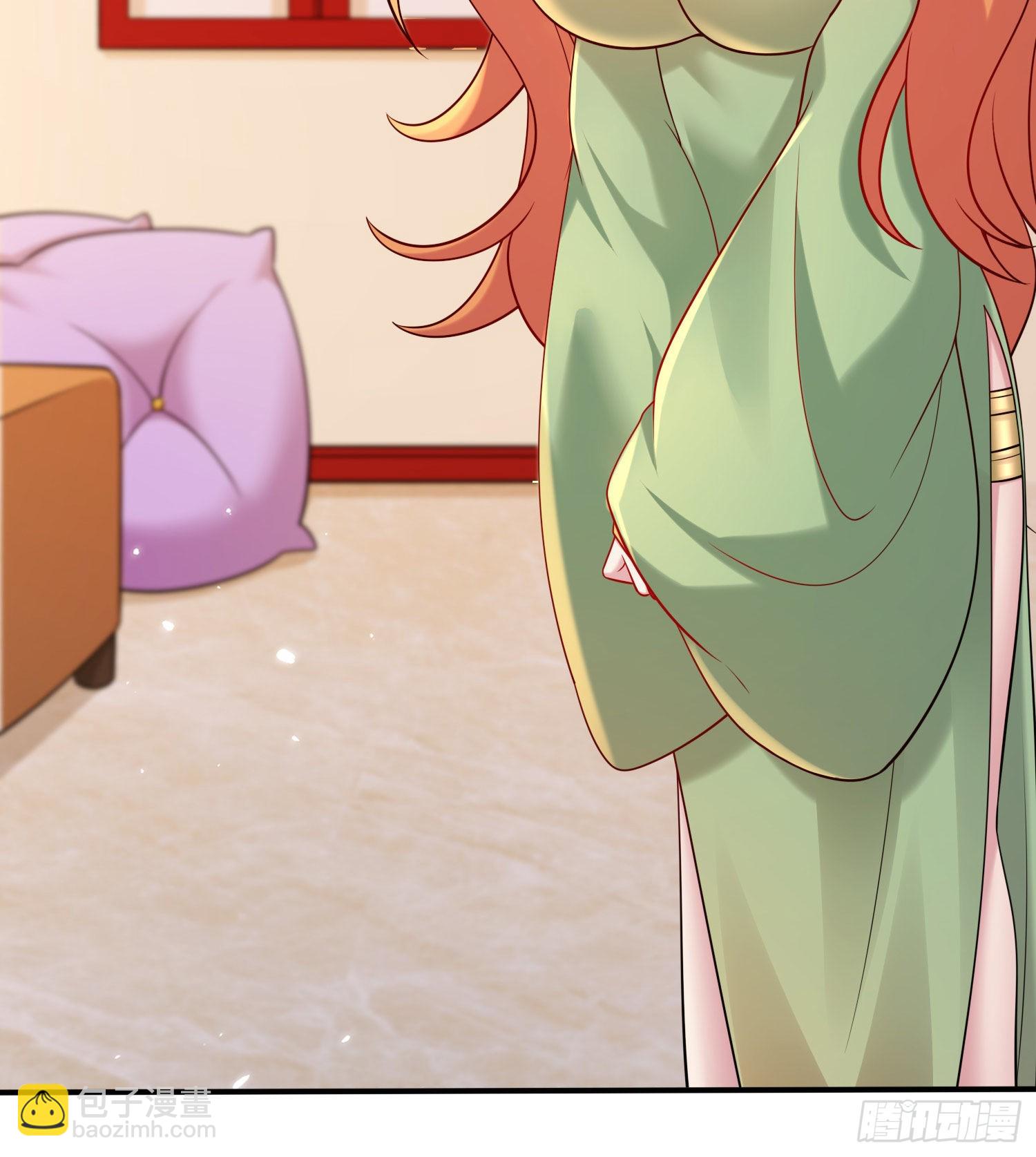 總有道侶逼我雙修 - 第261話 暗龍商會(1/2) - 5