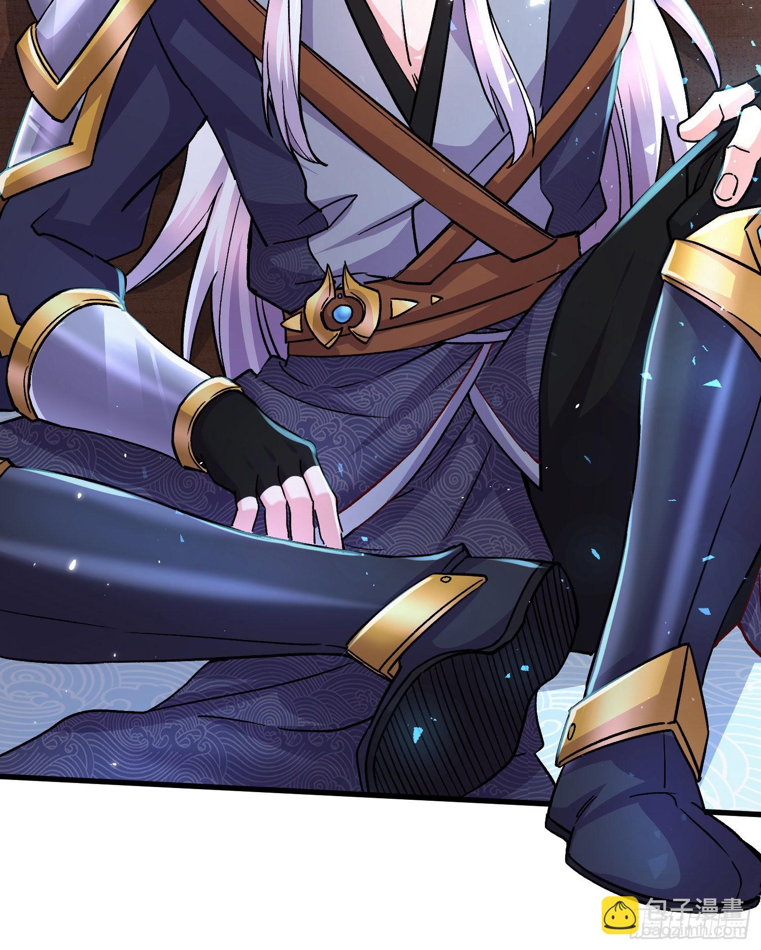 總有道侶逼我雙修 - 第261話 暗龍商會(2/2) - 1