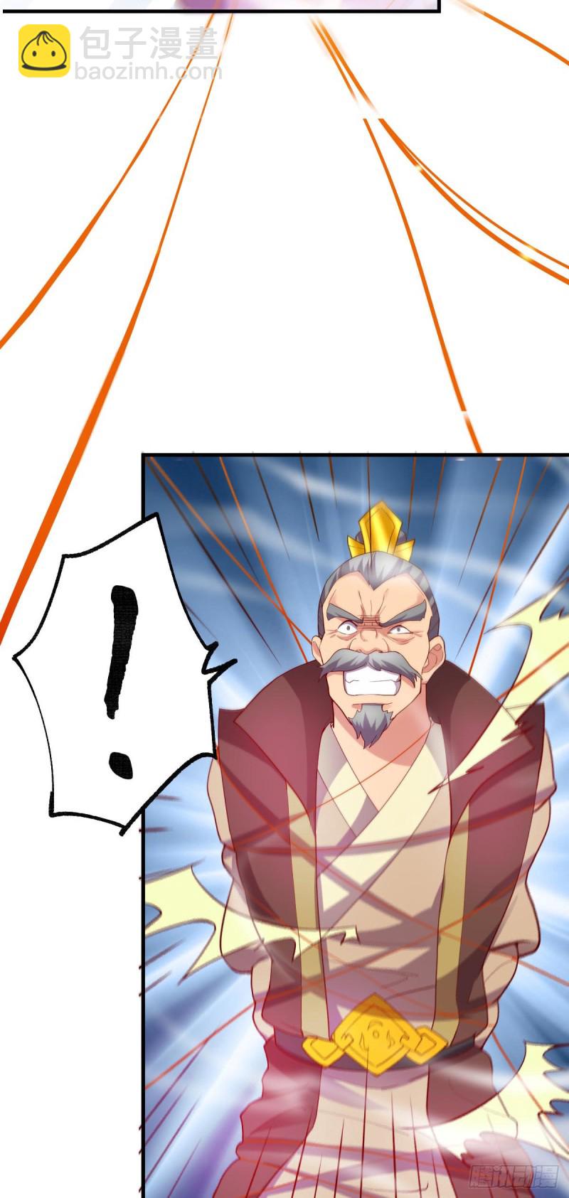 總有道侶逼我雙修 - 第28話 如雪吃醋了？！！(2/2) - 2