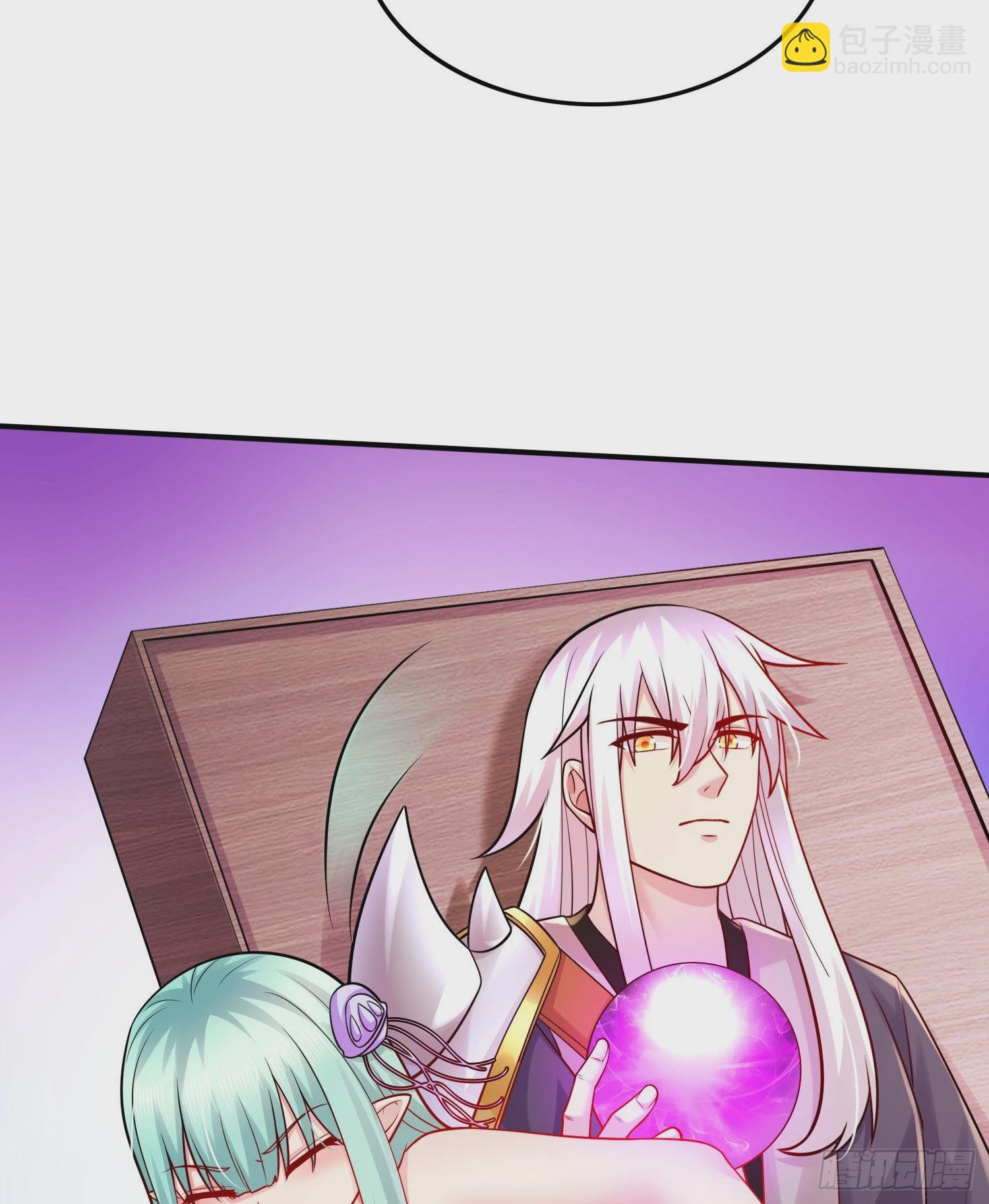 總有道侶逼我雙修 - 第263話 女孩子不可以掀裙子(1/2) - 3