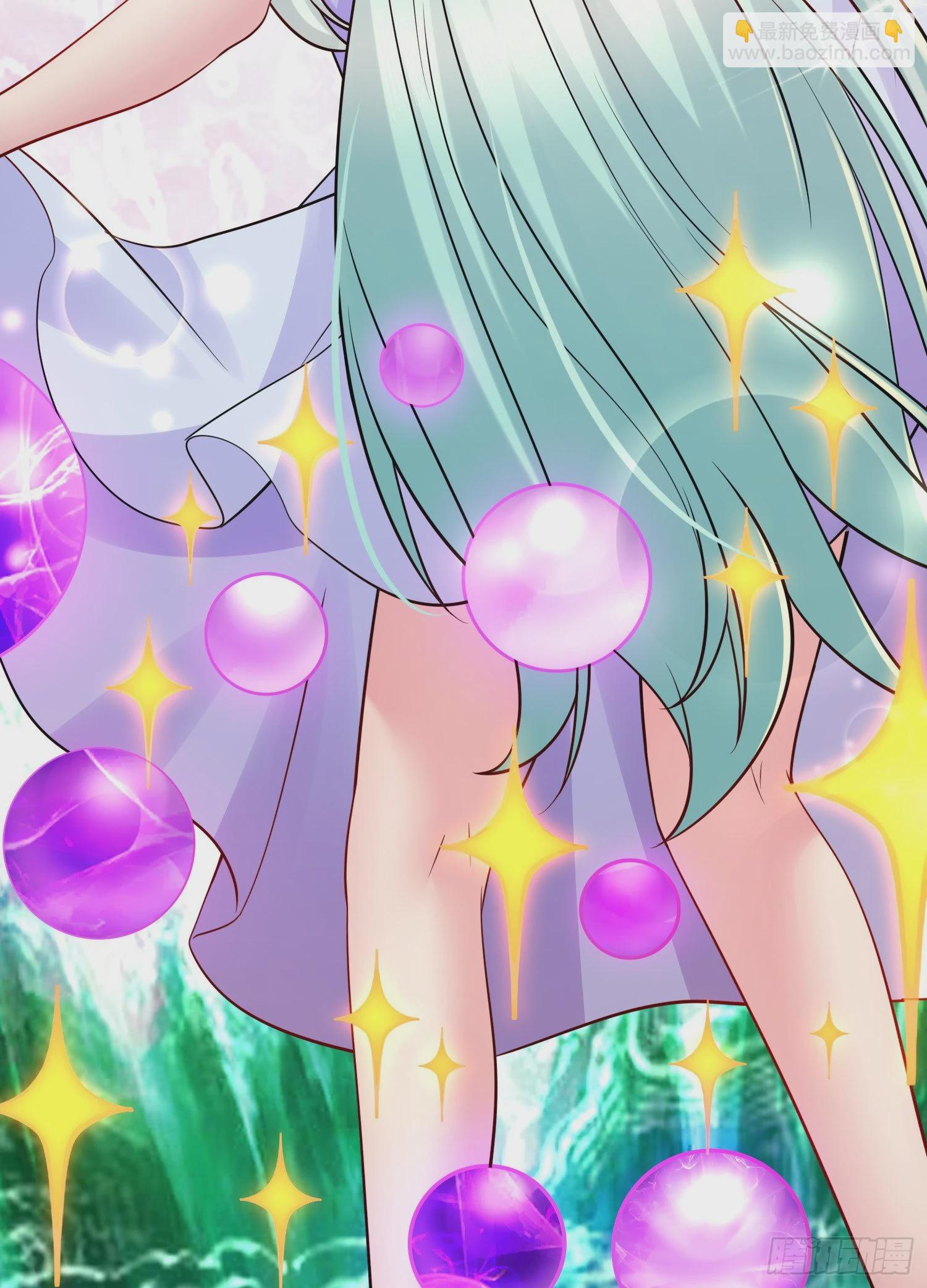 總有道侶逼我雙修 - 第263話 女孩子不可以掀裙子(1/2) - 6