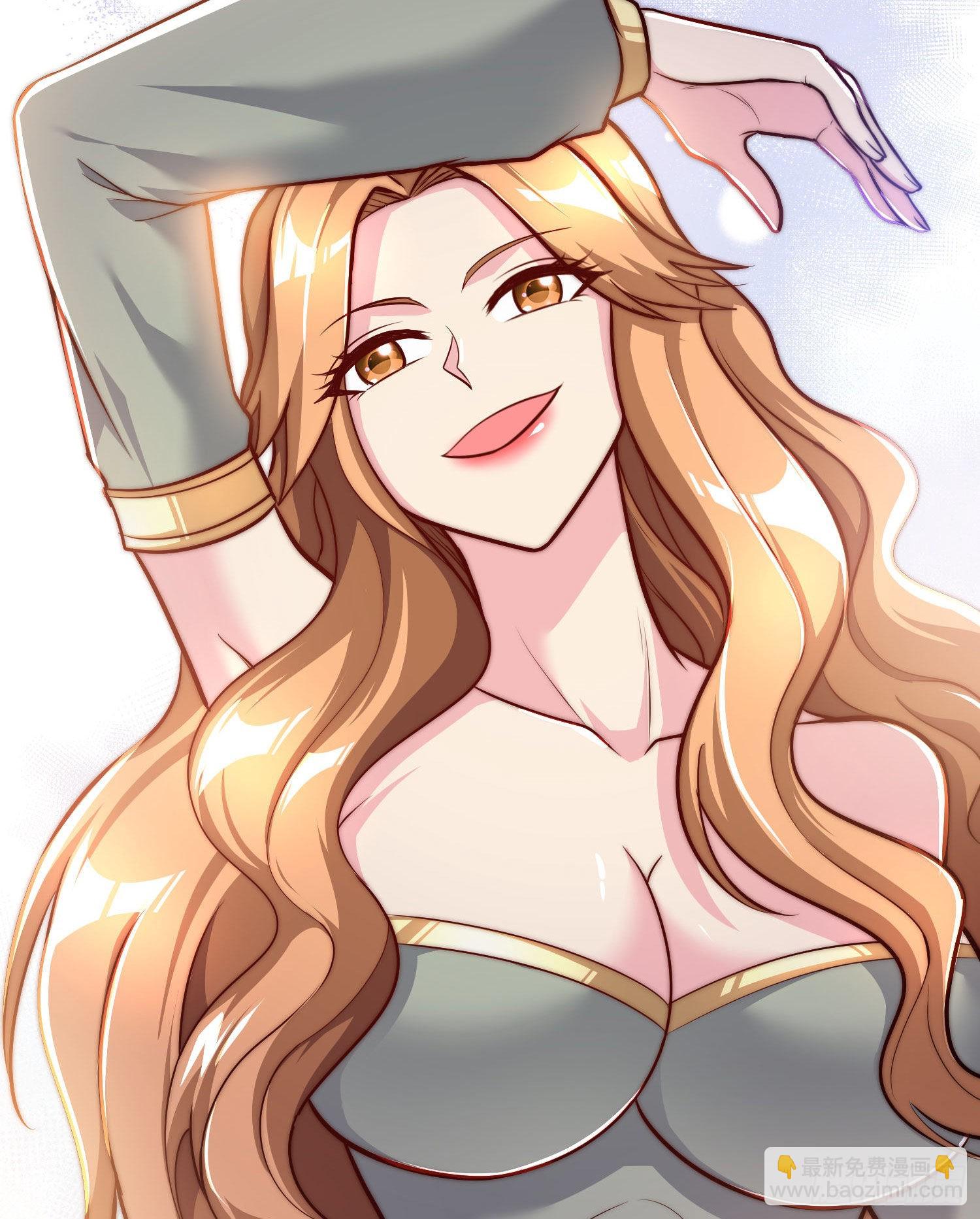 總有道侶逼我雙修 - 第263話 女孩子不可以掀裙子(1/2) - 7