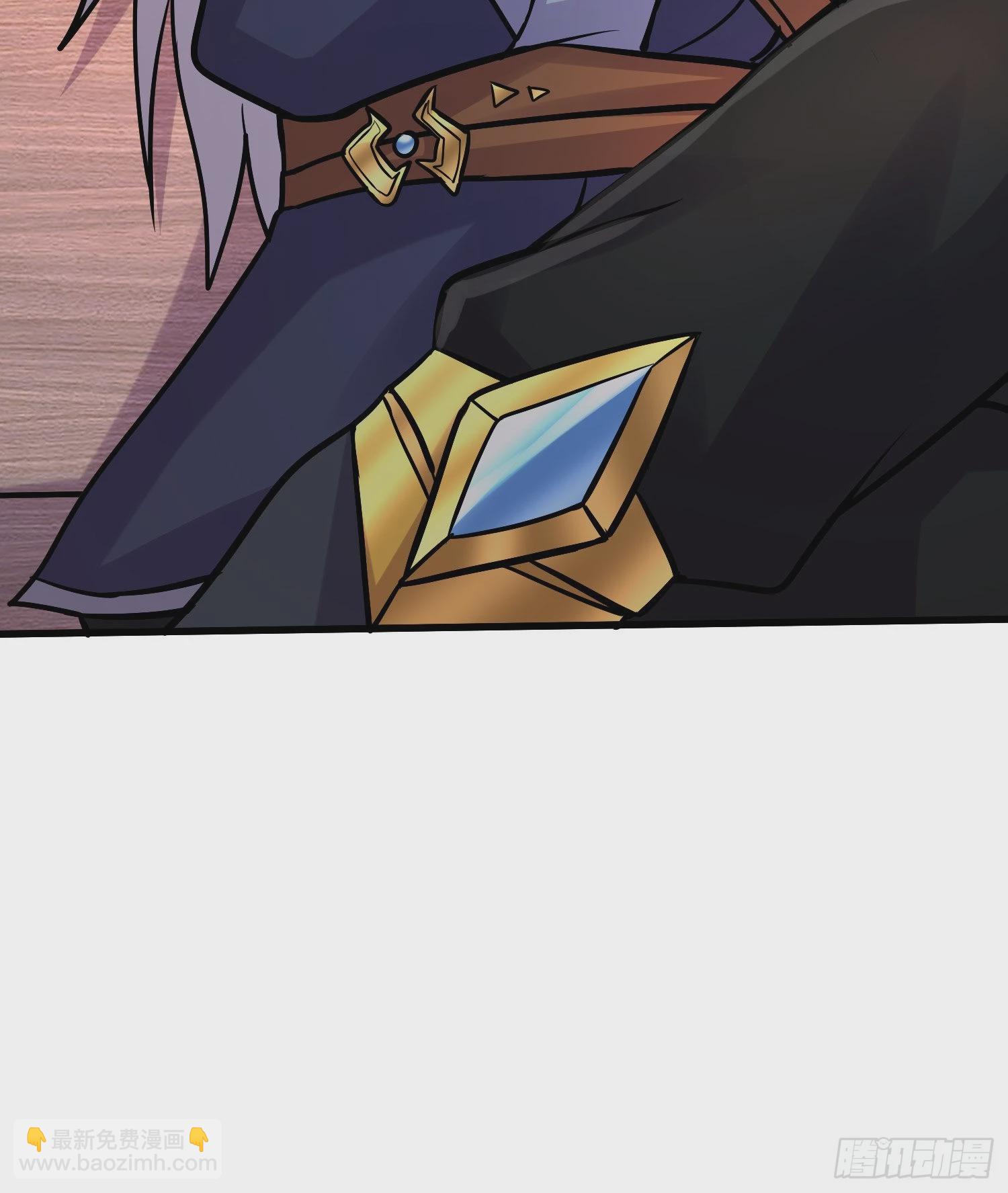 總有道侶逼我雙修 - 第263話 女孩子不可以掀裙子(2/2) - 2