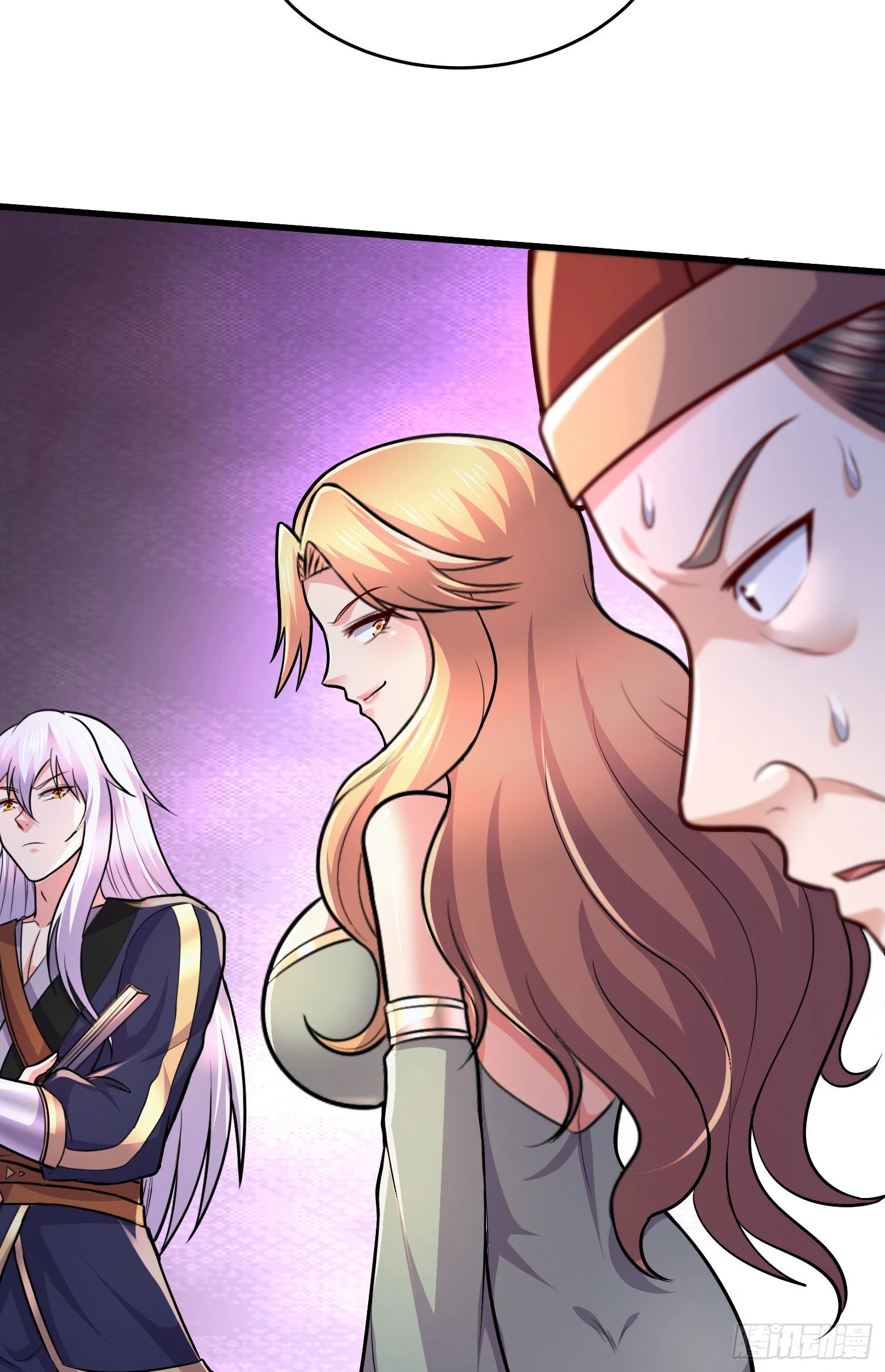 總有道侶逼我雙修 - 第265話 三更半夜(1/2) - 1