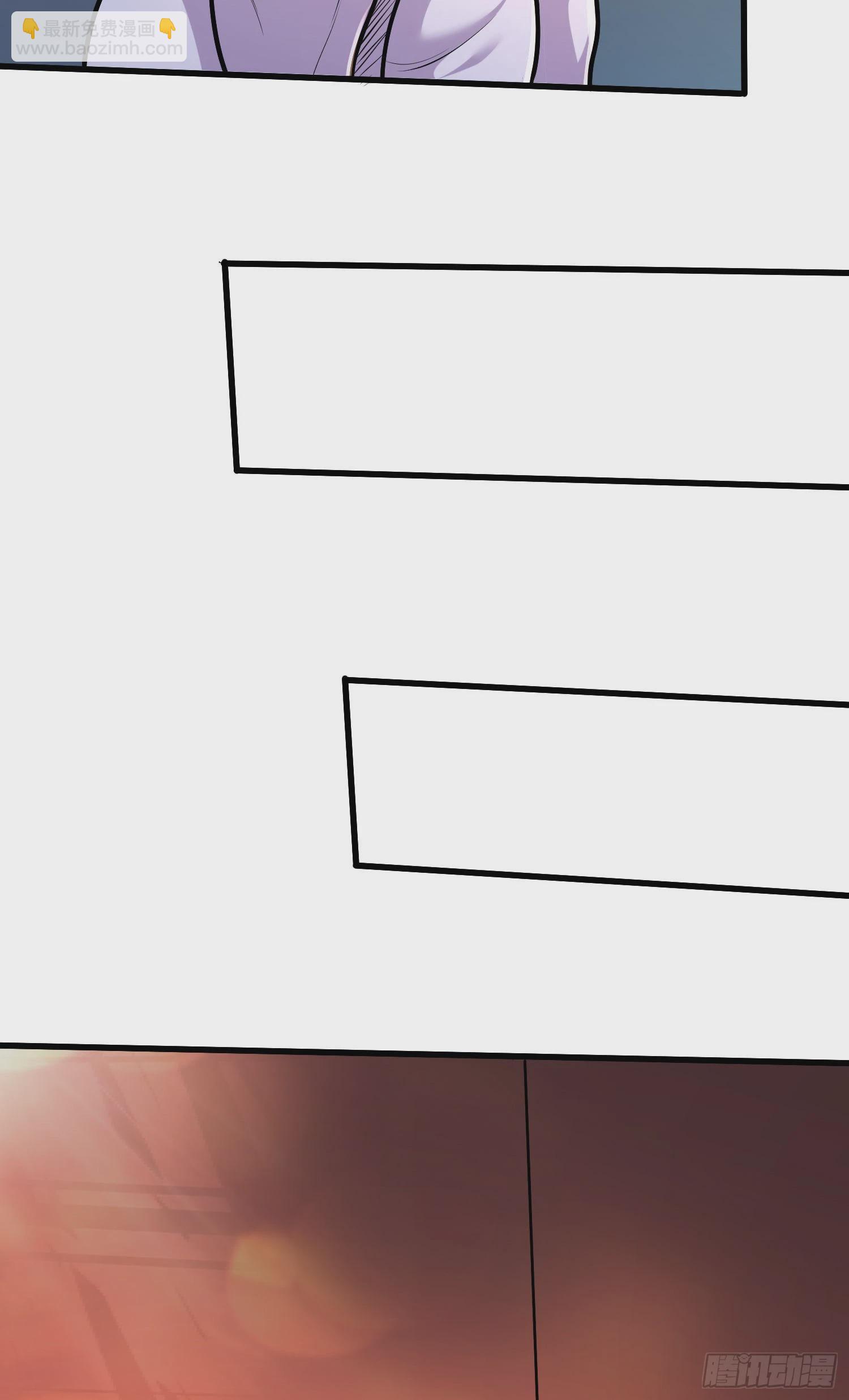 總有道侶逼我雙修 - 第265話 三更半夜(1/2) - 5