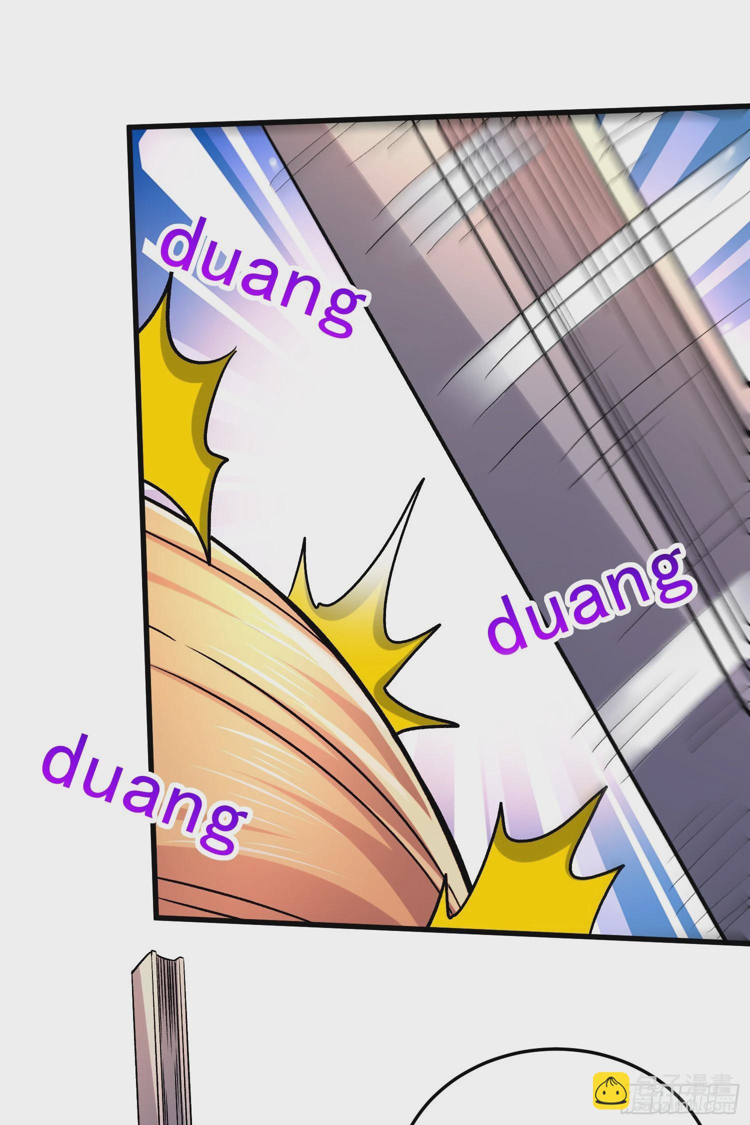 總有道侶逼我雙修 - 第265話 三更半夜(1/2) - 3