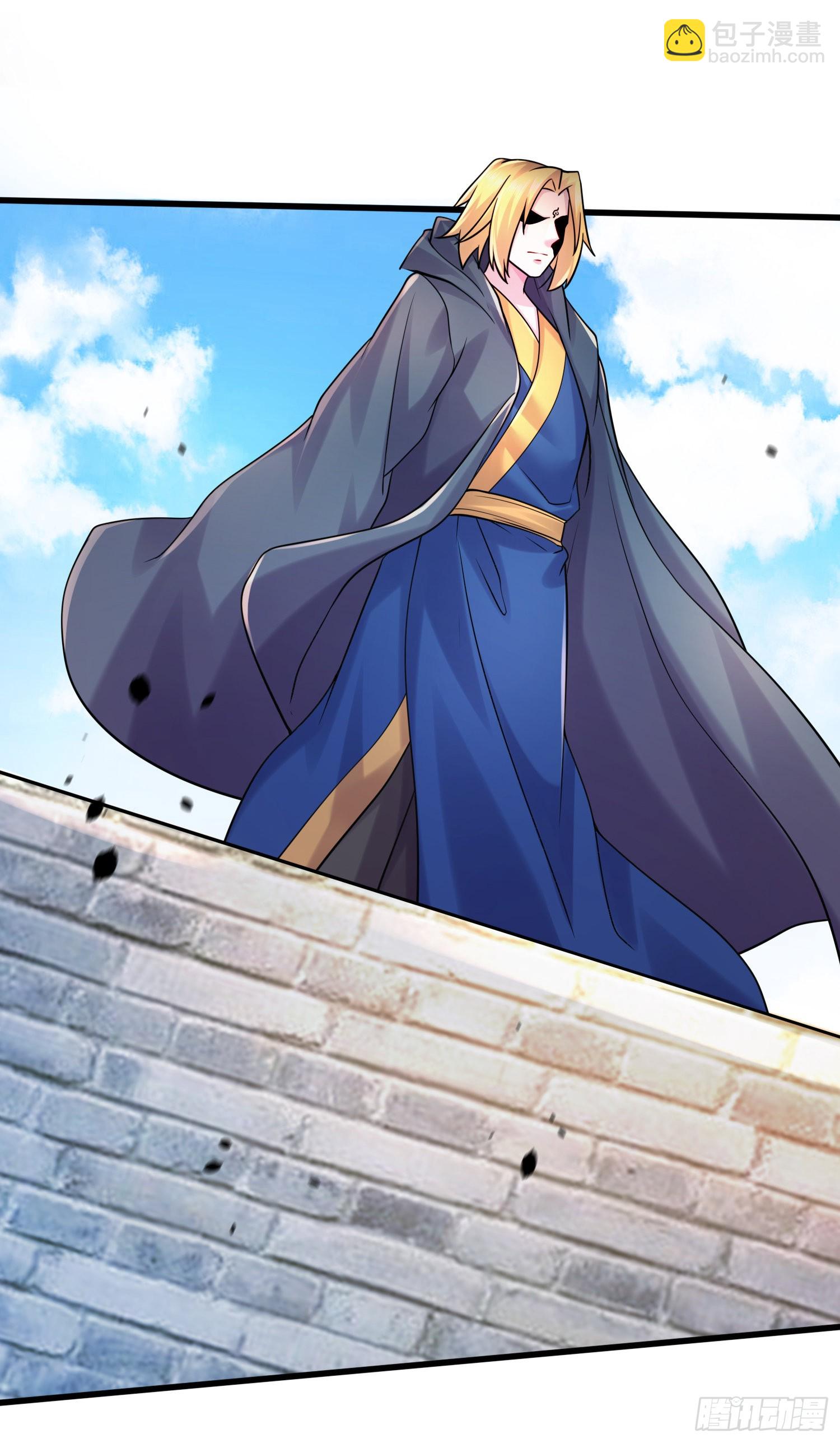 總有道侶逼我雙修 - 第267話 神秘的小骷髏 - 6