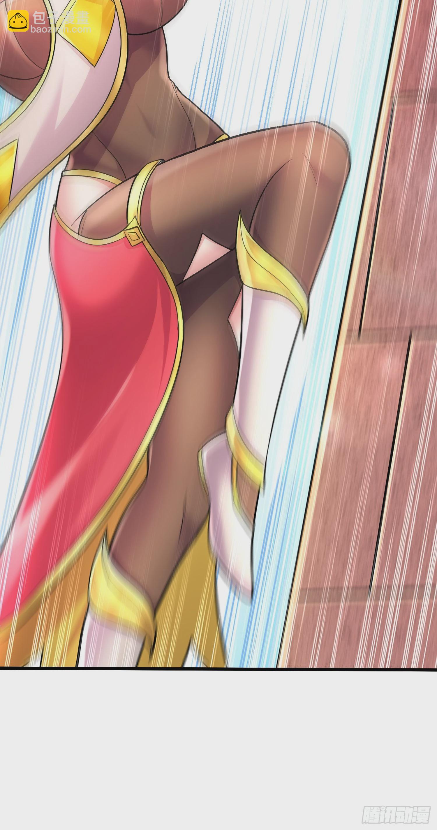 總有道侶逼我雙修 - 第267話 神秘的小骷髏 - 1