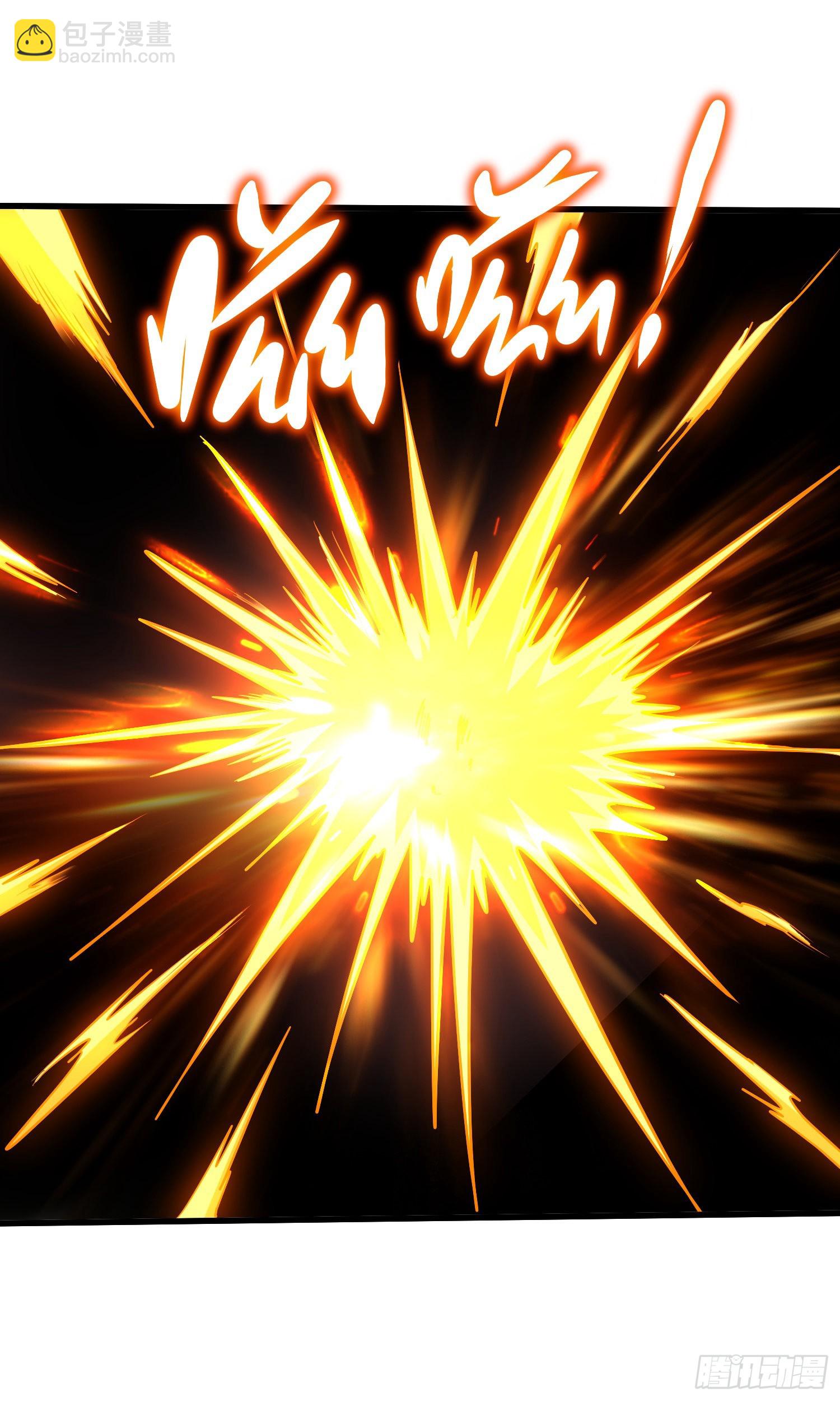 總有道侶逼我雙修 - 第270話 忘記了什麼(1/2) - 2