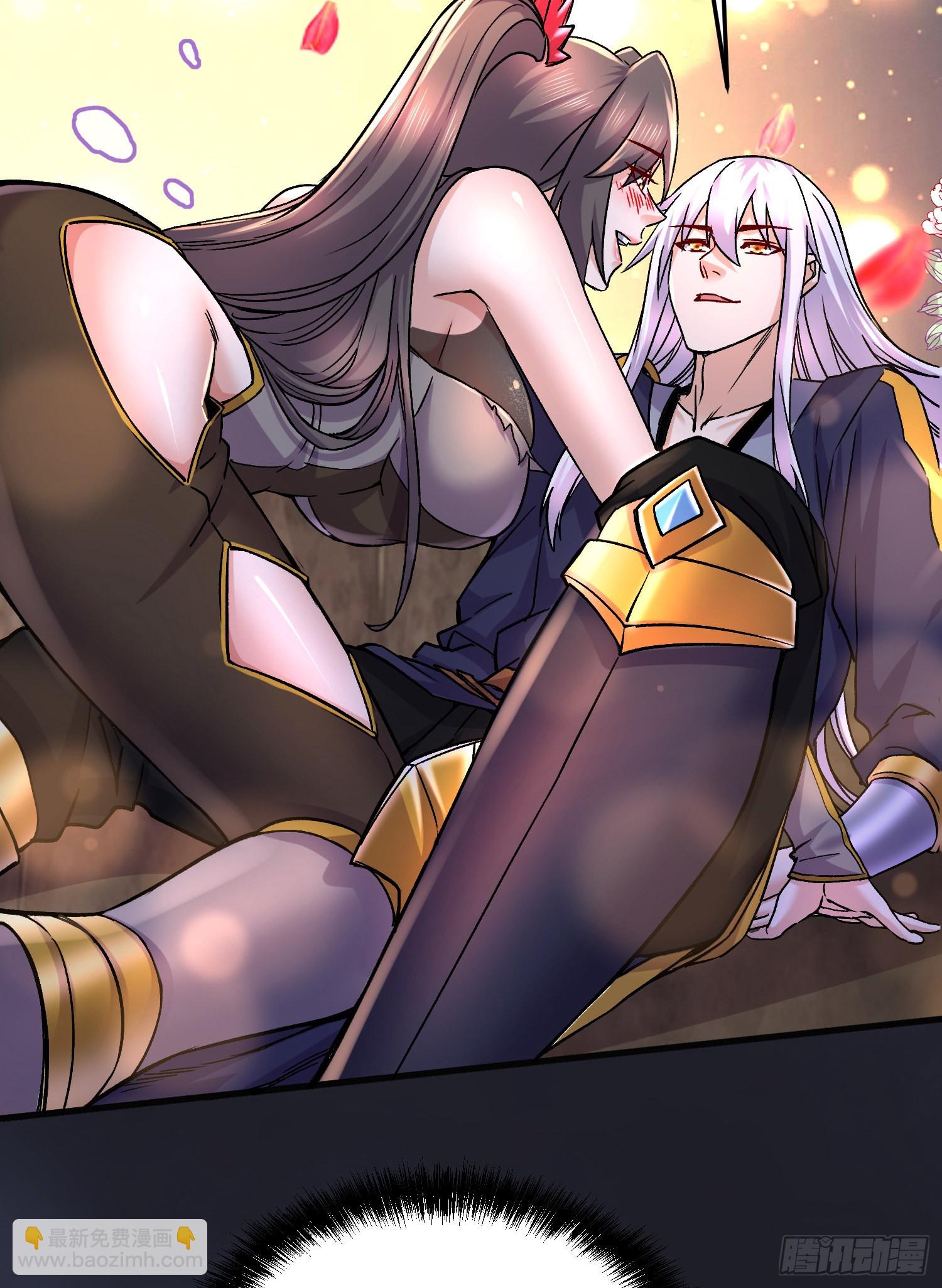 總有道侶逼我雙修 - 第270話 忘記了什麼(1/2) - 6