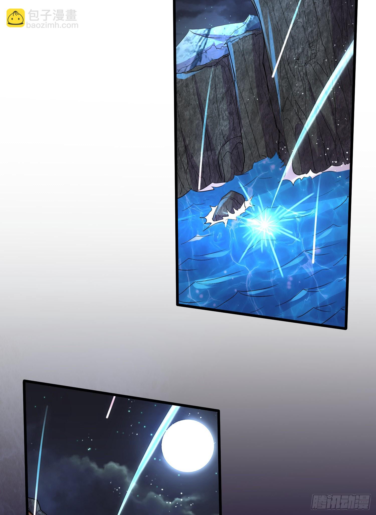 總有道侶逼我雙修 - 第270話 忘記了什麼(1/2) - 3