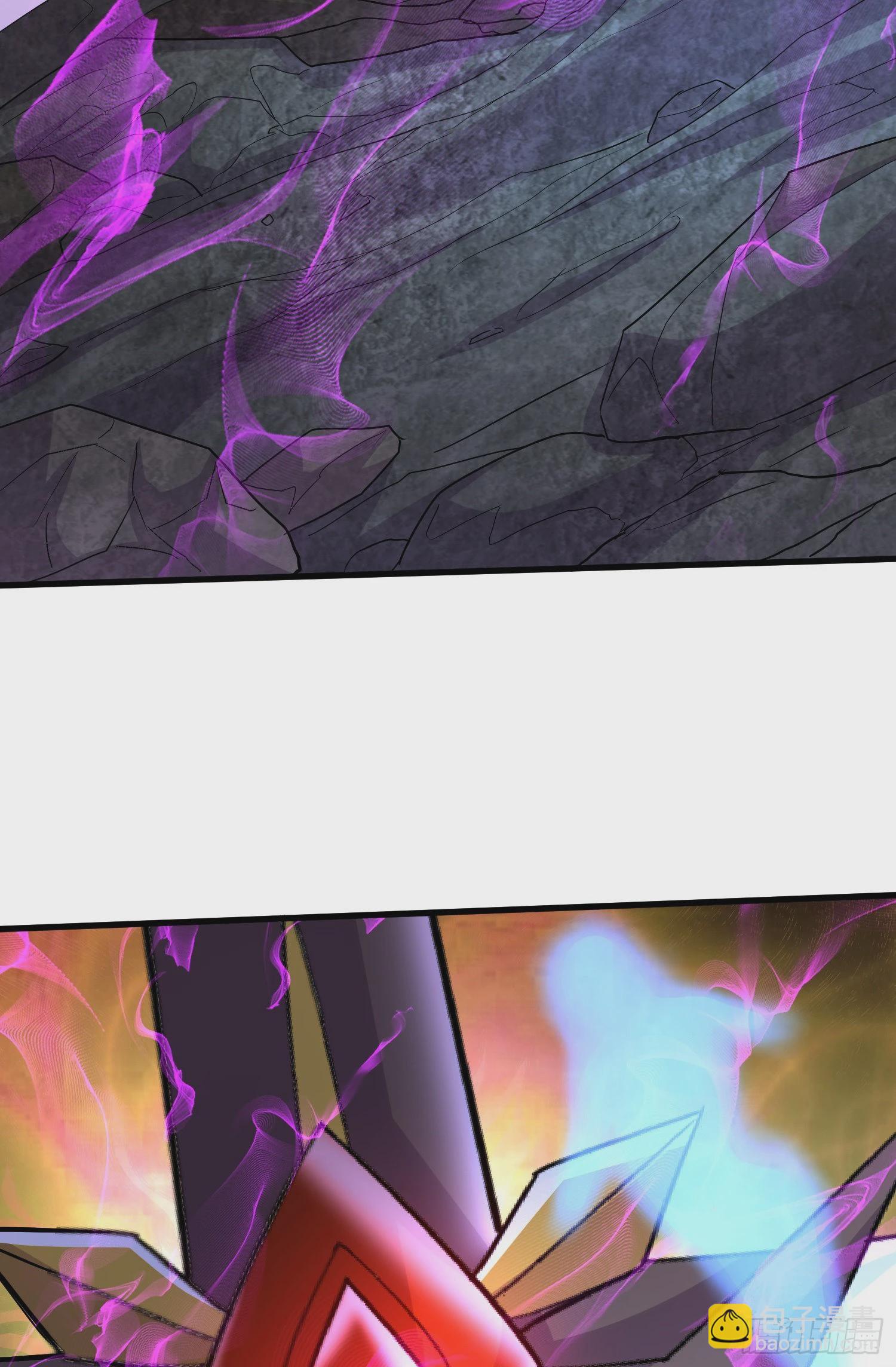 總有道侶逼我雙修 - 第270話 忘記了什麼(1/2) - 6