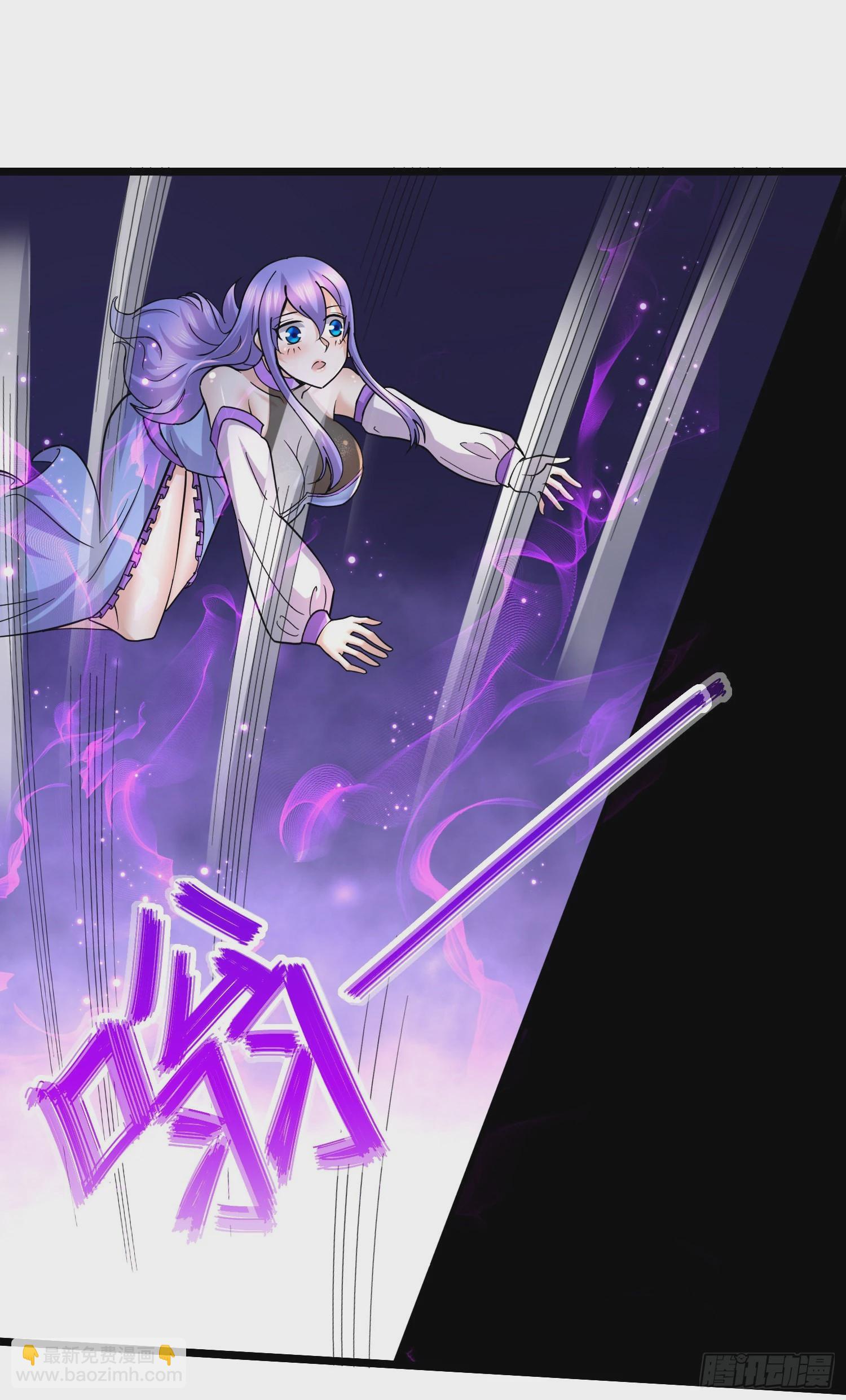 總有道侶逼我雙修 - 第270話 忘記了什麼(1/2) - 8