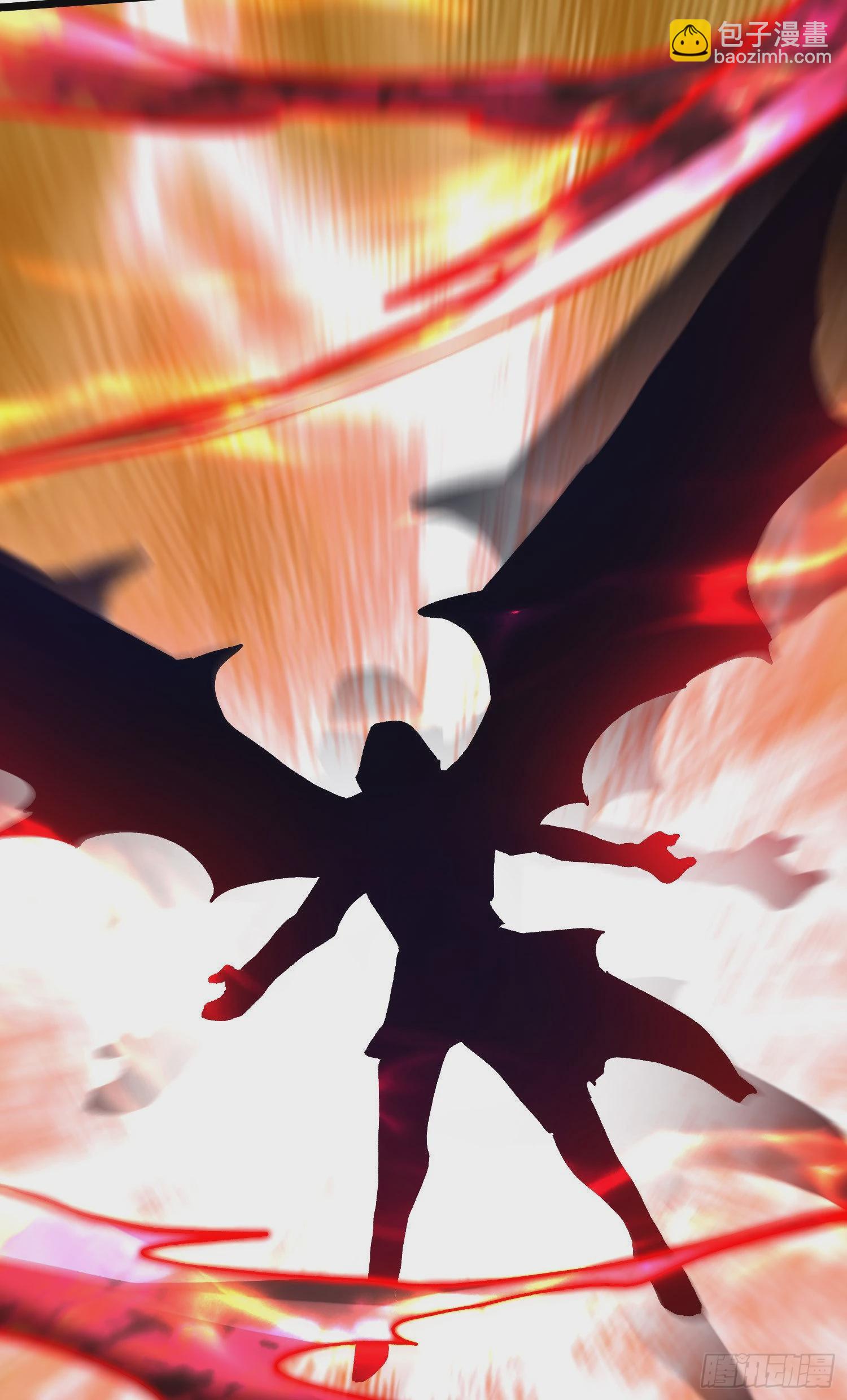 總有道侶逼我雙修 - 第272話 別怕我在 - 2