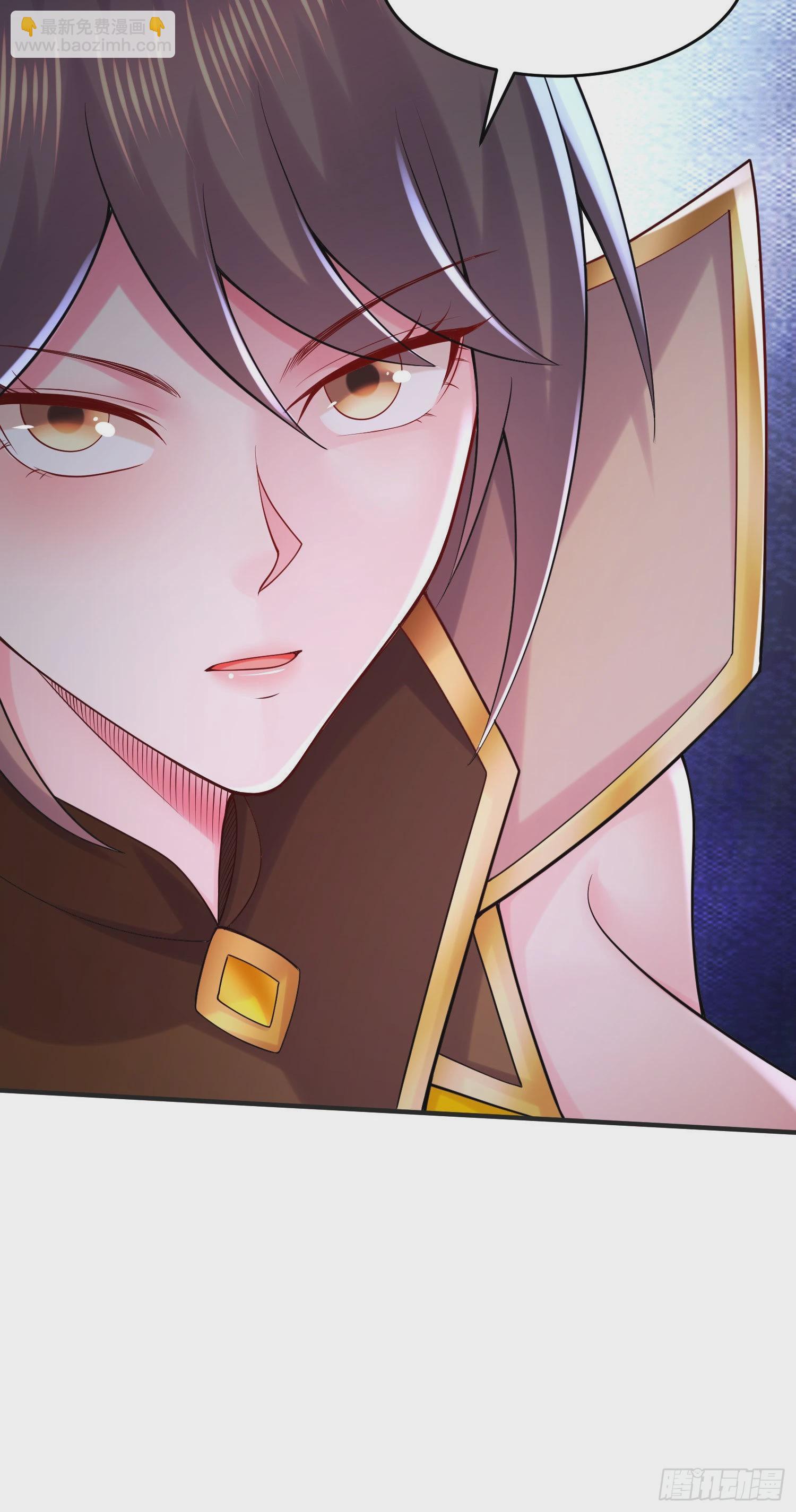 總有道侶逼我雙修 - 第274話 全員補強計劃 - 2