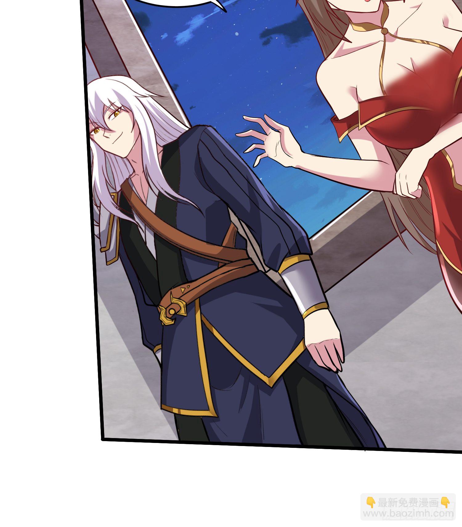 總有道侶逼我雙修 - 第278話 刻在DNA裡的味道 - 6