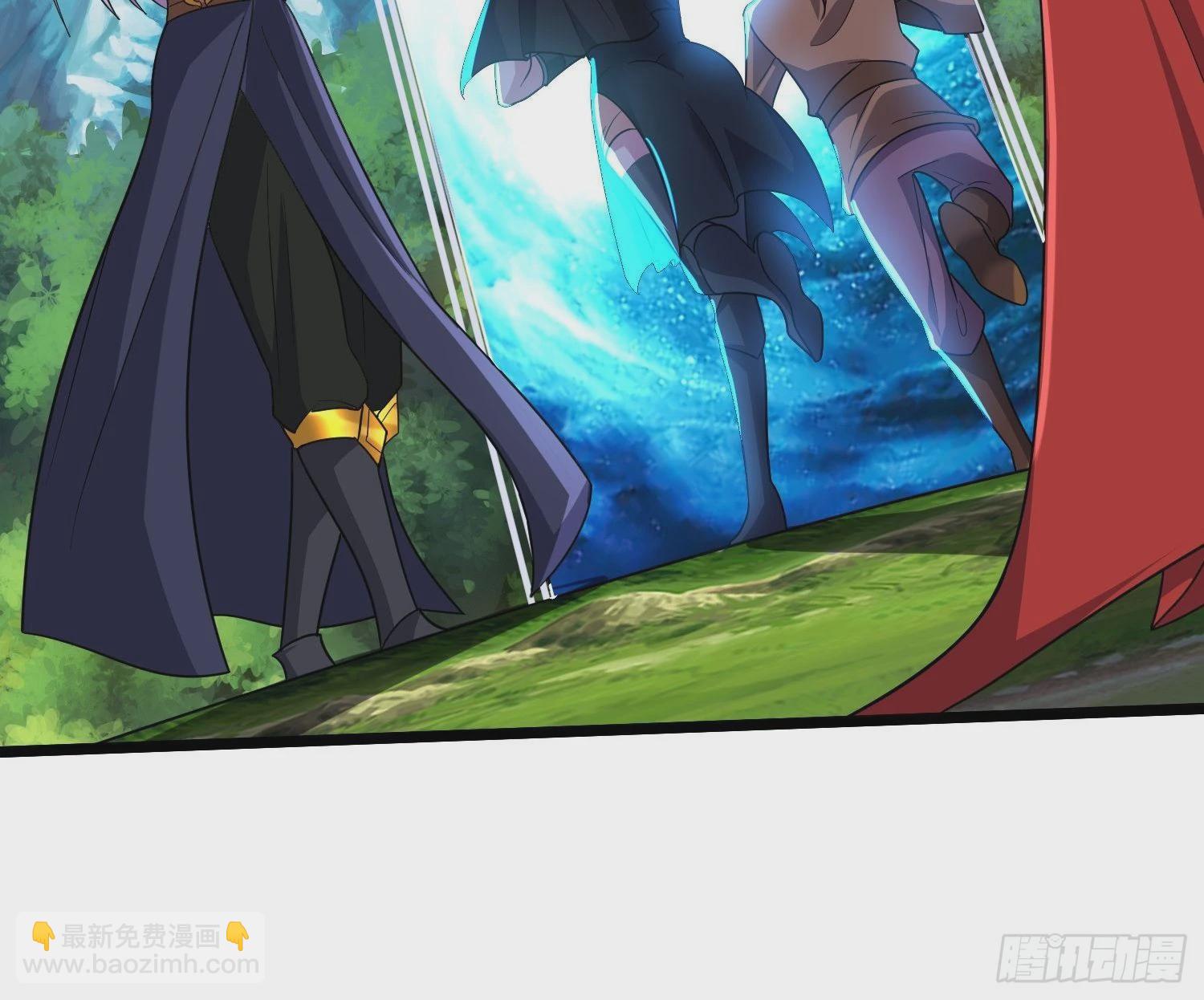 總有道侶逼我雙修 - 第279話 鎖妖塔一條龍(1/2) - 1