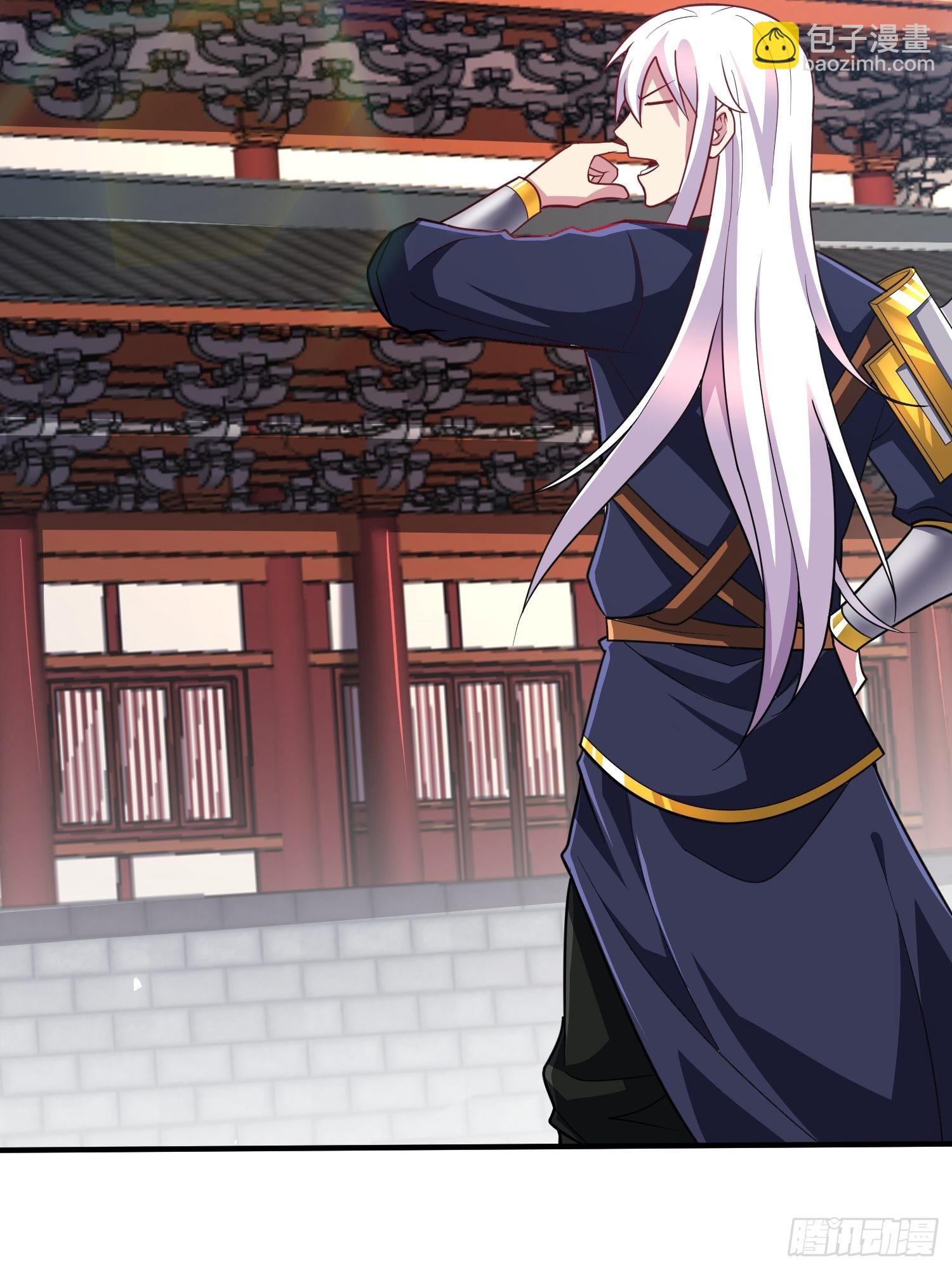 總有道侶逼我雙修 - 第279話 鎖妖塔一條龍(2/2) - 3