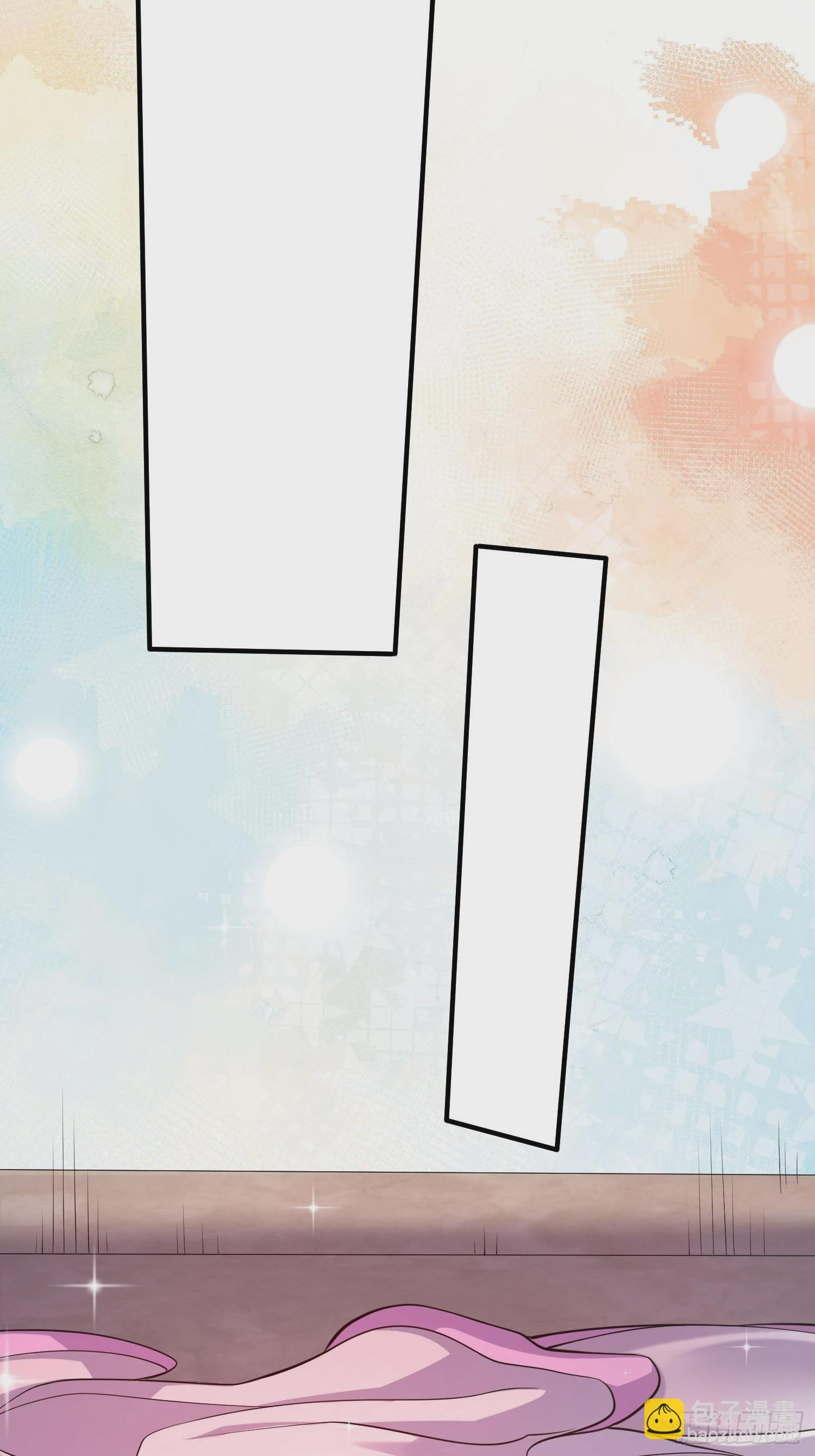 總有道侶逼我雙修 - 第281話 攻略歌夫人 - 3