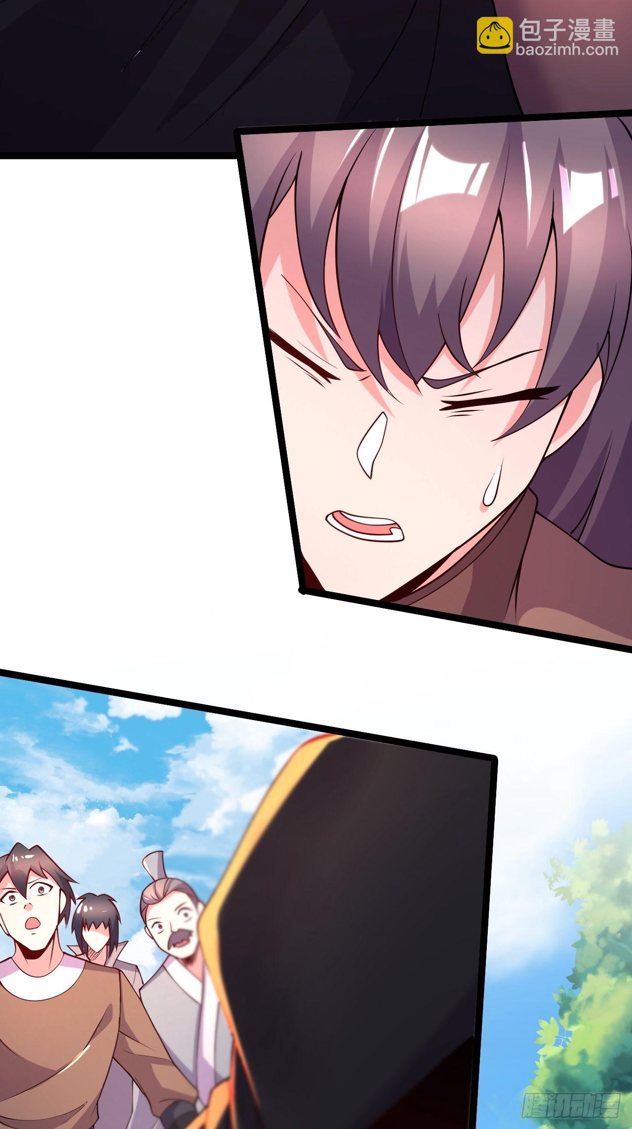 總有道侶逼我雙修 - 第283話 武帝城黑市 - 1