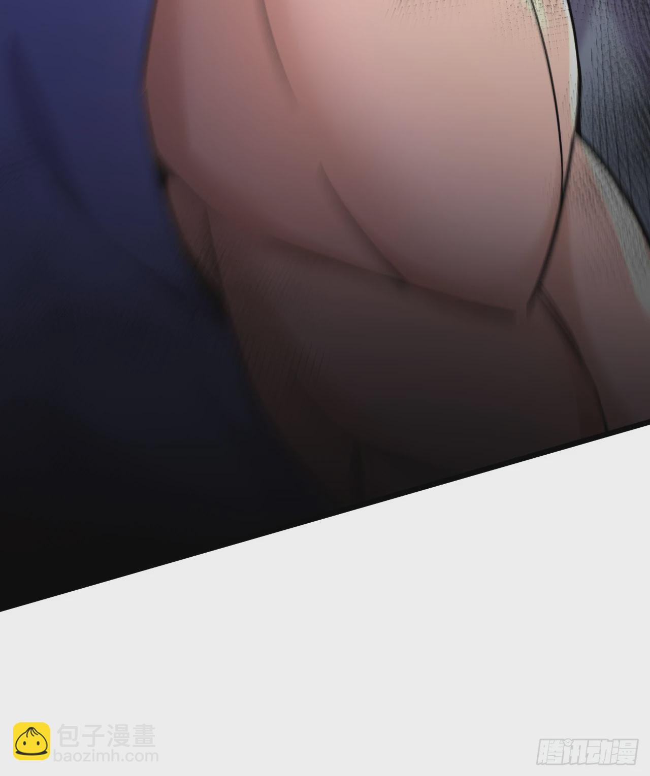 總有道侶逼我雙修 - 第283話 武帝城黑市 - 3