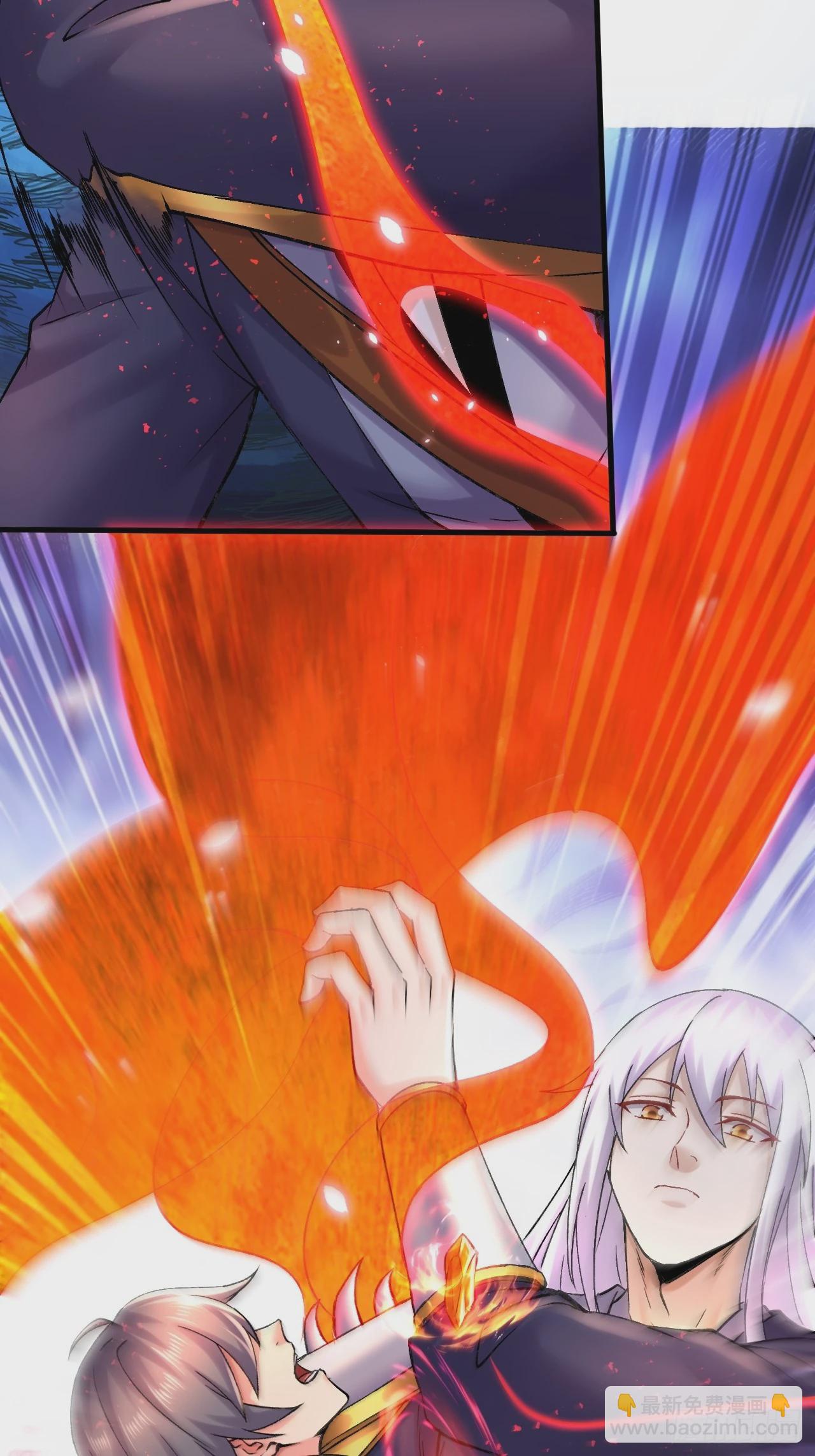 總有道侶逼我雙修 - 第285話 妖晶再現(1/2) - 8