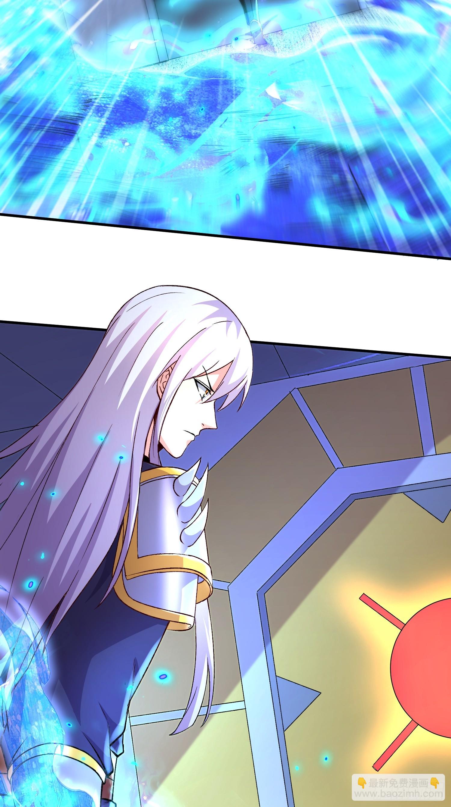 總有道侶逼我雙修 - 第287話 早有準備(1/2) - 8