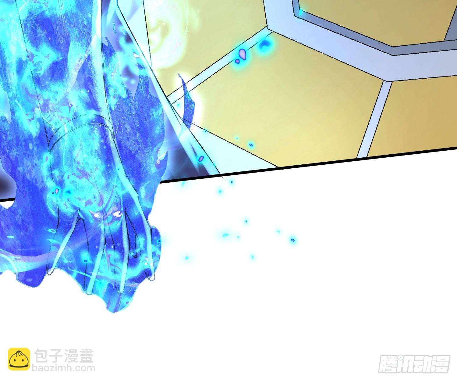 總有道侶逼我雙修 - 第287話 早有準備(1/2) - 1