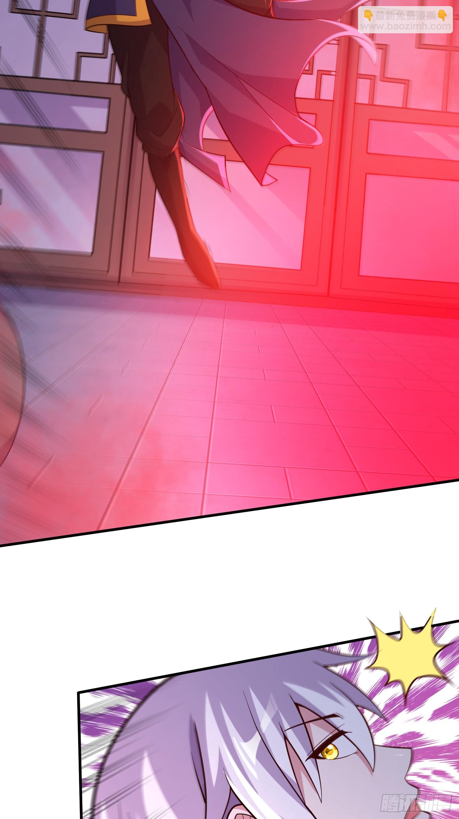 總有道侶逼我雙修 - 第287話 早有準備(1/2) - 4