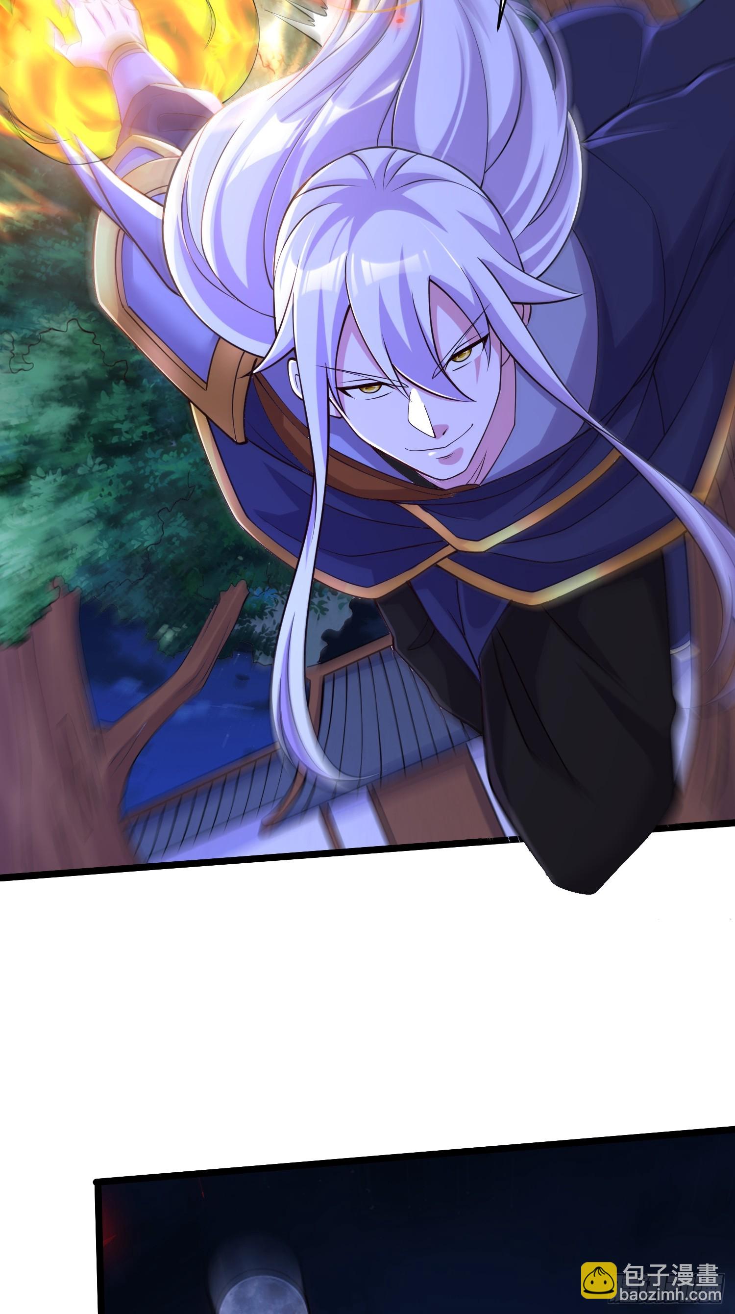 總有道侶逼我雙修 - 第287話 早有準備(1/2) - 6