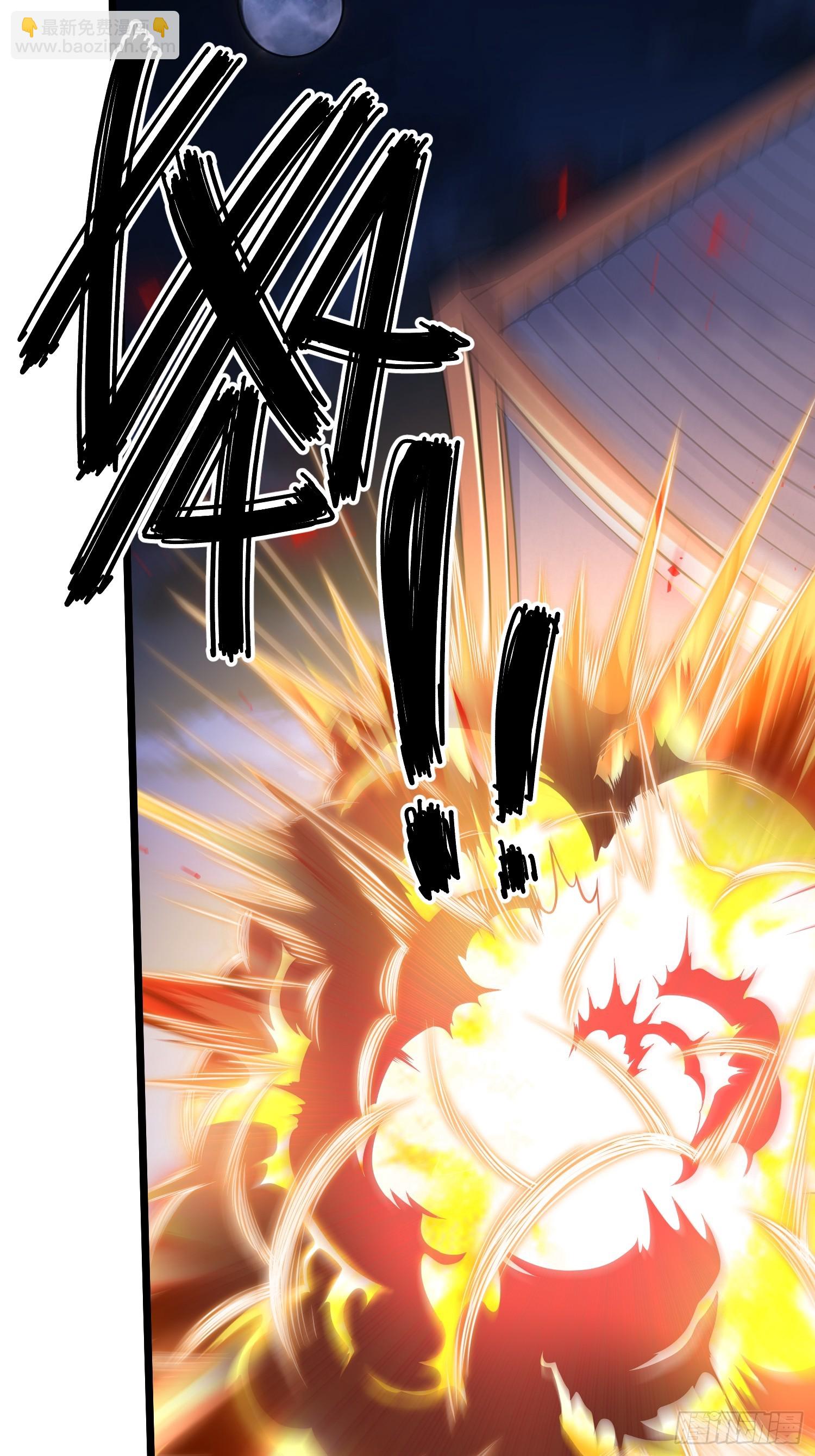 總有道侶逼我雙修 - 第287話 早有準備(1/2) - 7