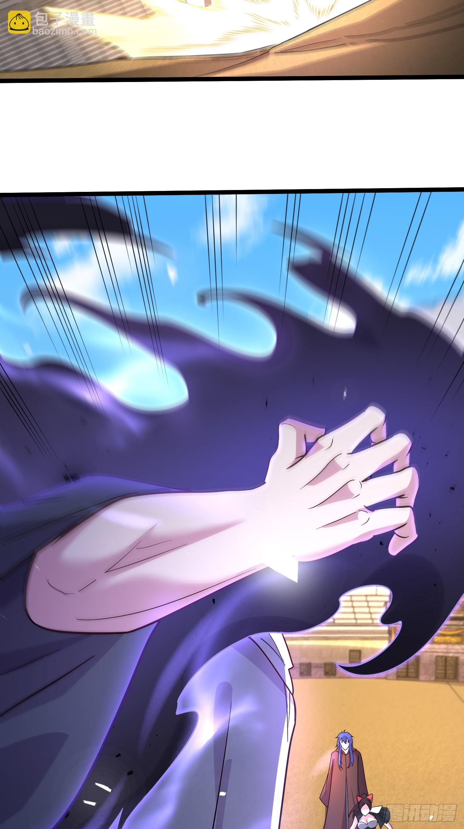 總有道侶逼我雙修 - 第291話 分頭行動 - 6