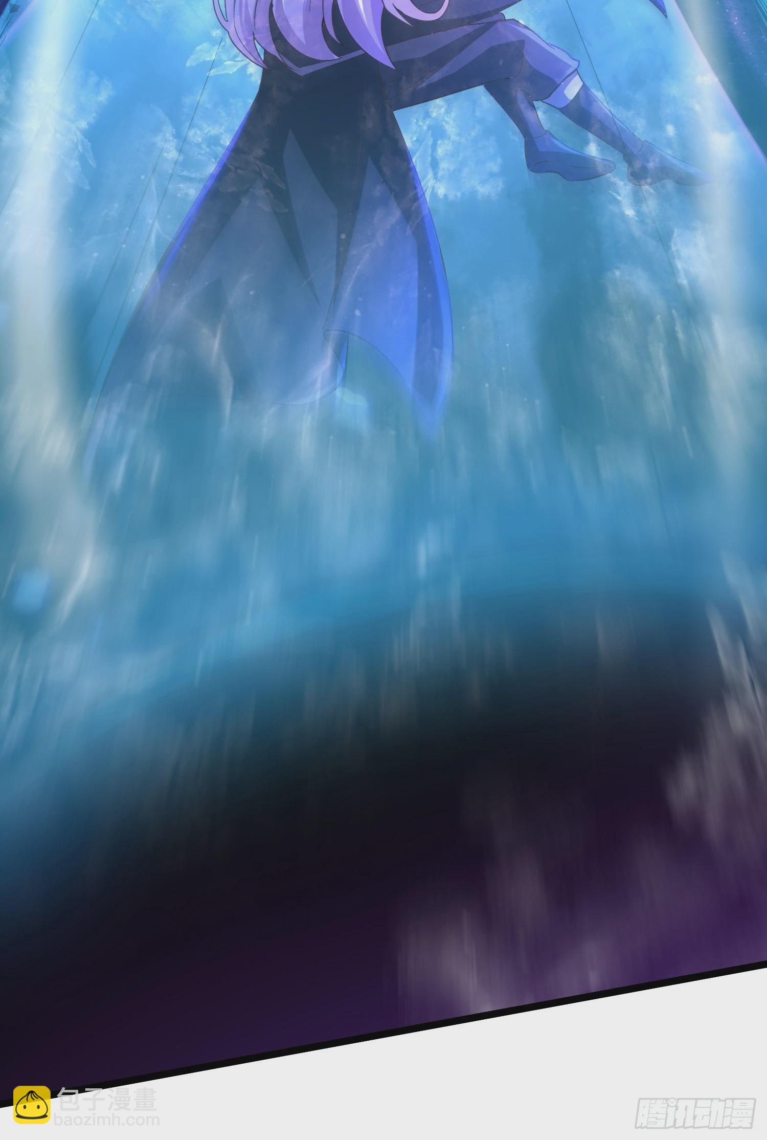 總有道侶逼我雙修 - 第293話 無所謂，我會出手！ - 6