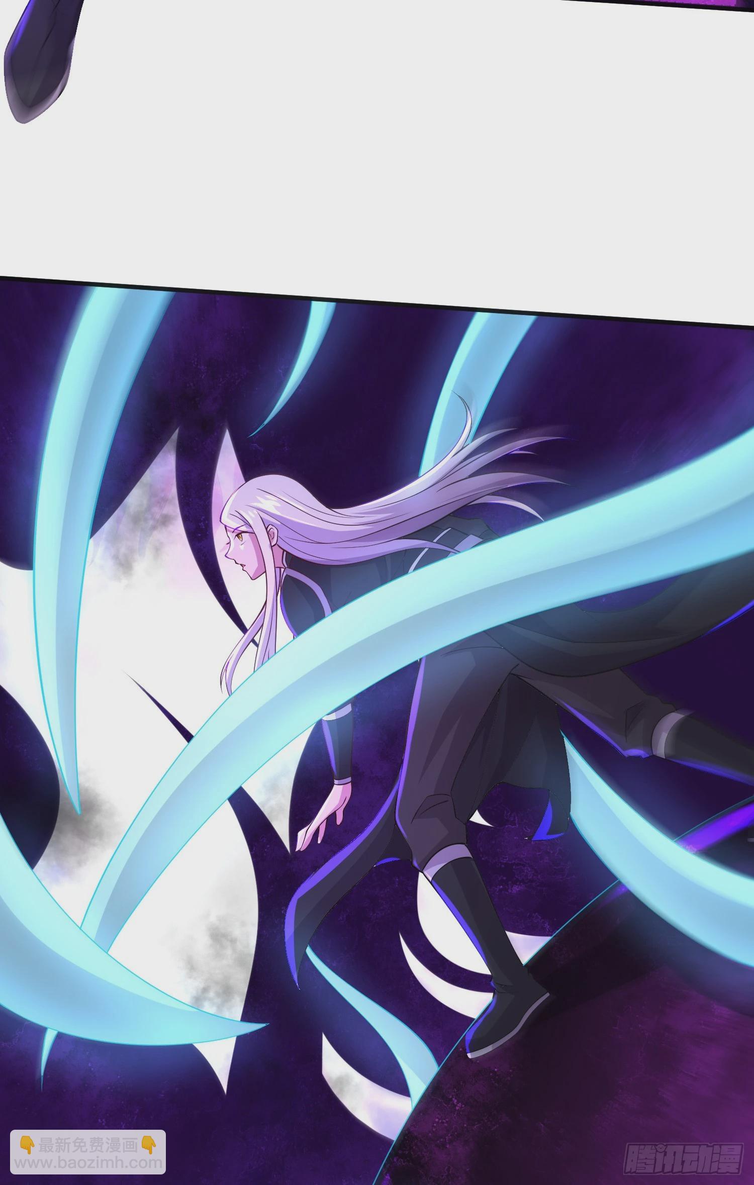 總有道侶逼我雙修 - 第293話 無所謂，我會出手！ - 1