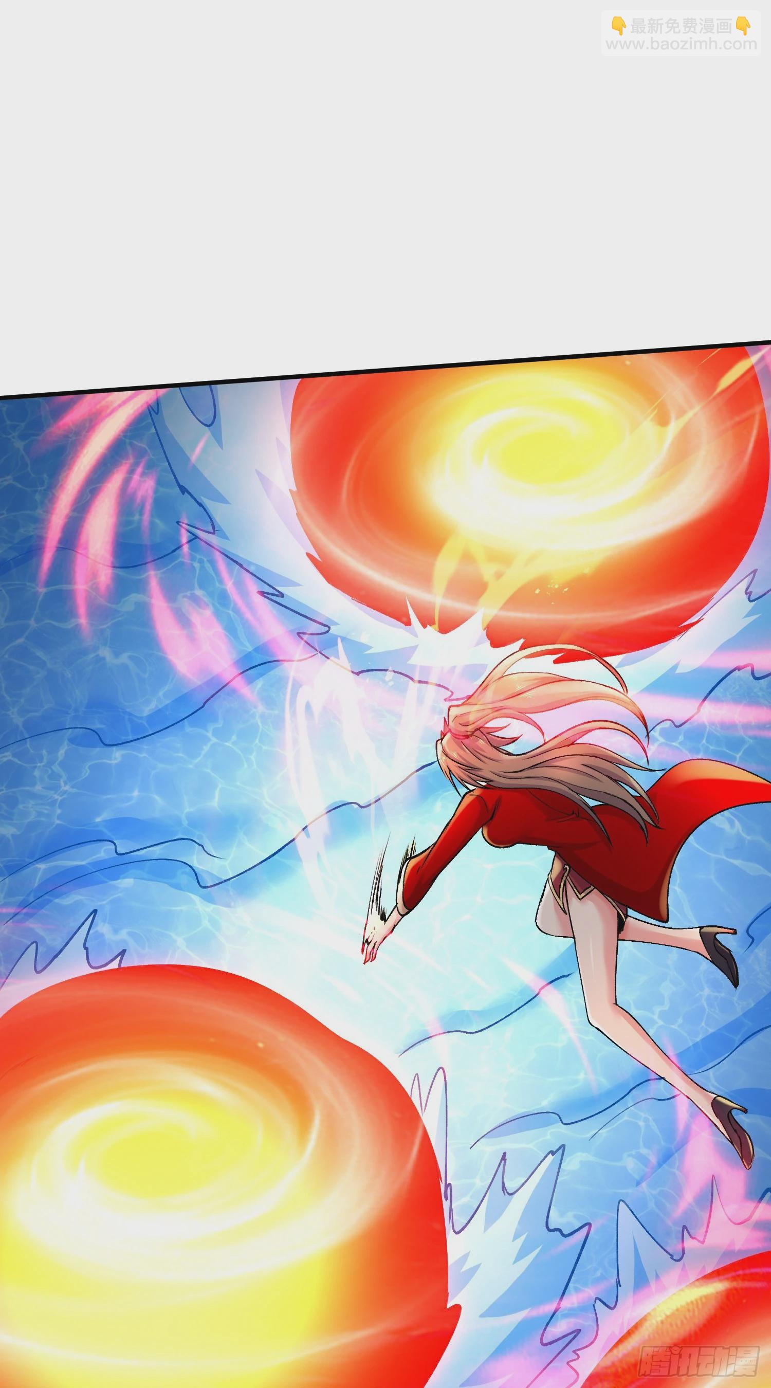 總有道侶逼我雙修 - 第295話 全面入侵 - 3