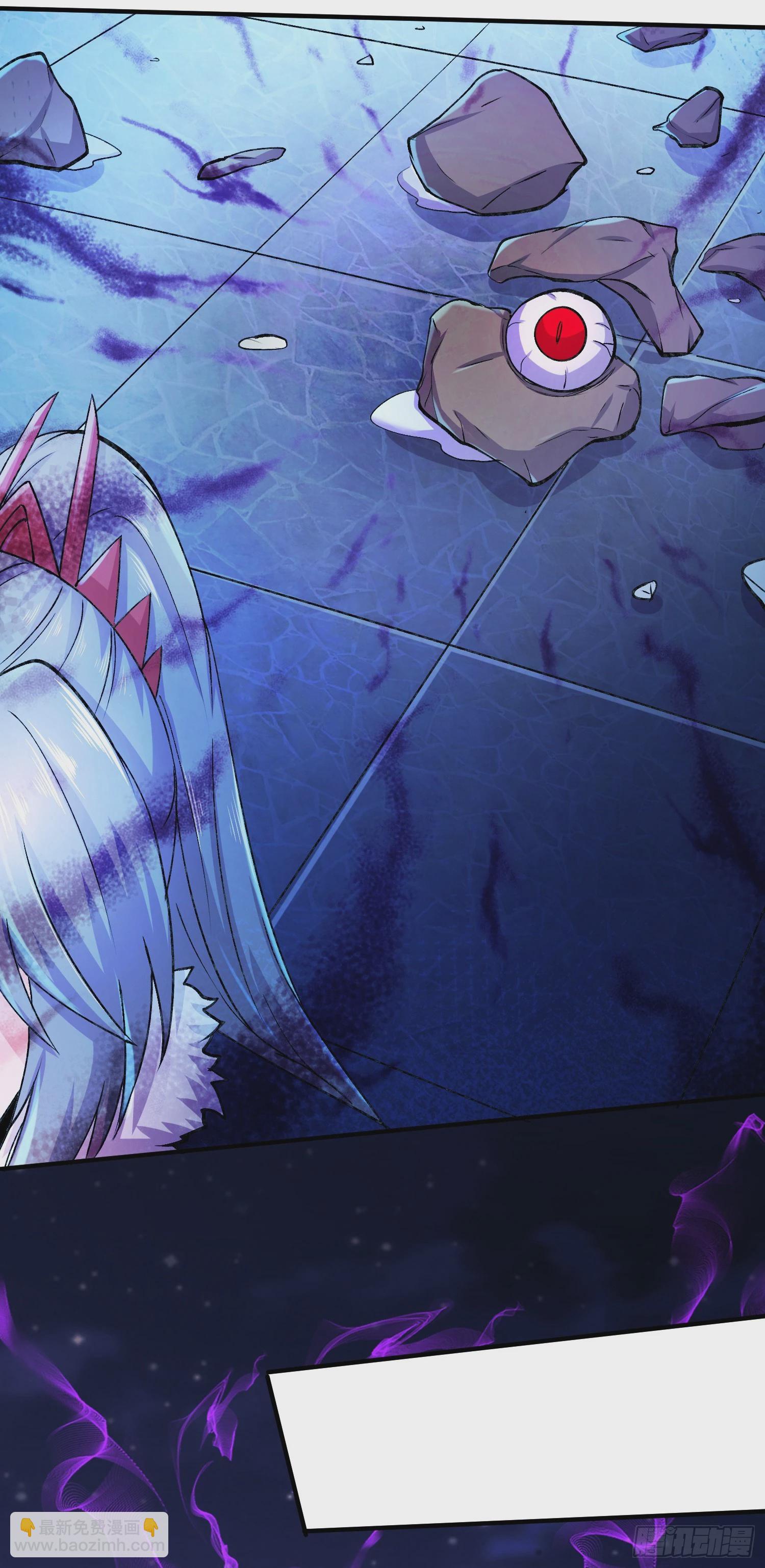 總有道侶逼我雙修 - 第295話 全面入侵 - 3