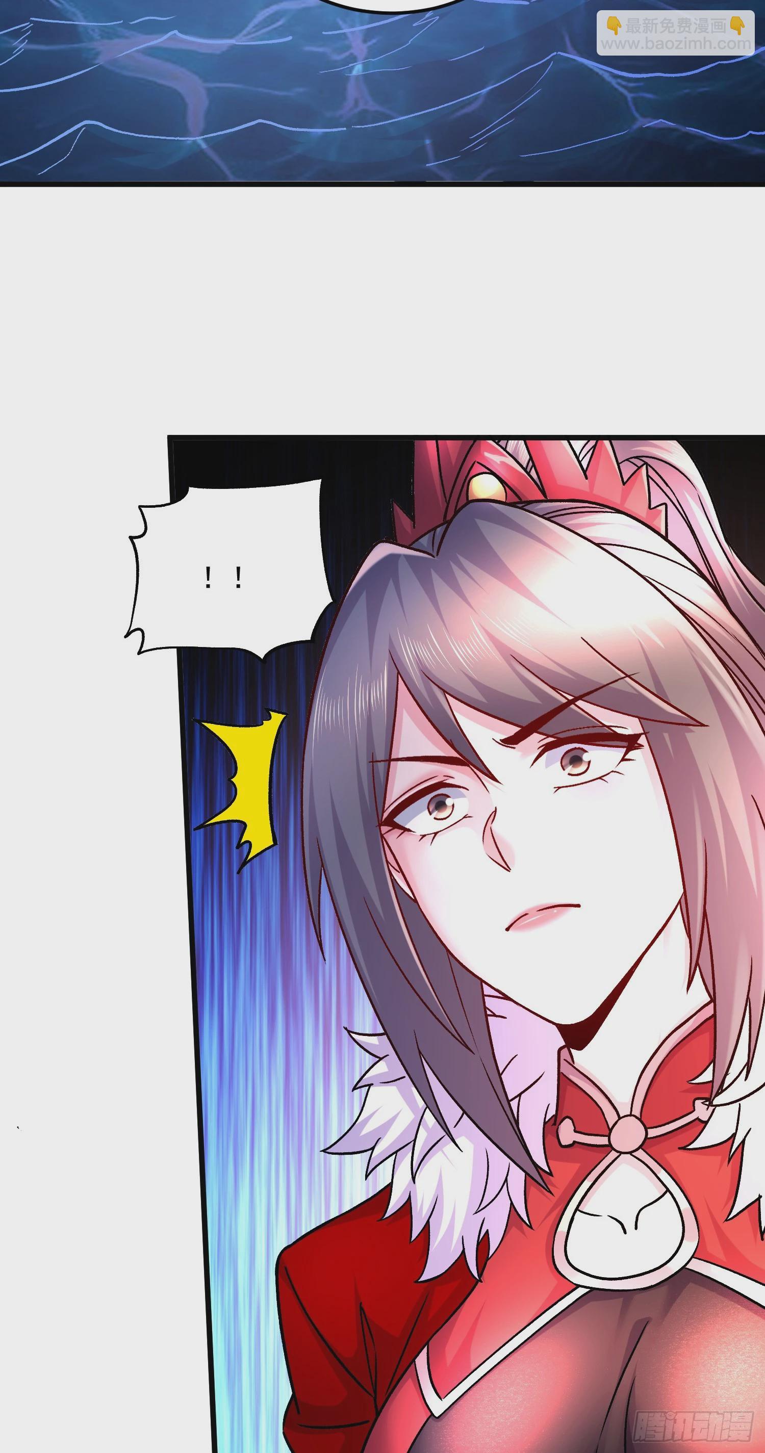 總有道侶逼我雙修 - 第295話 全面入侵 - 4