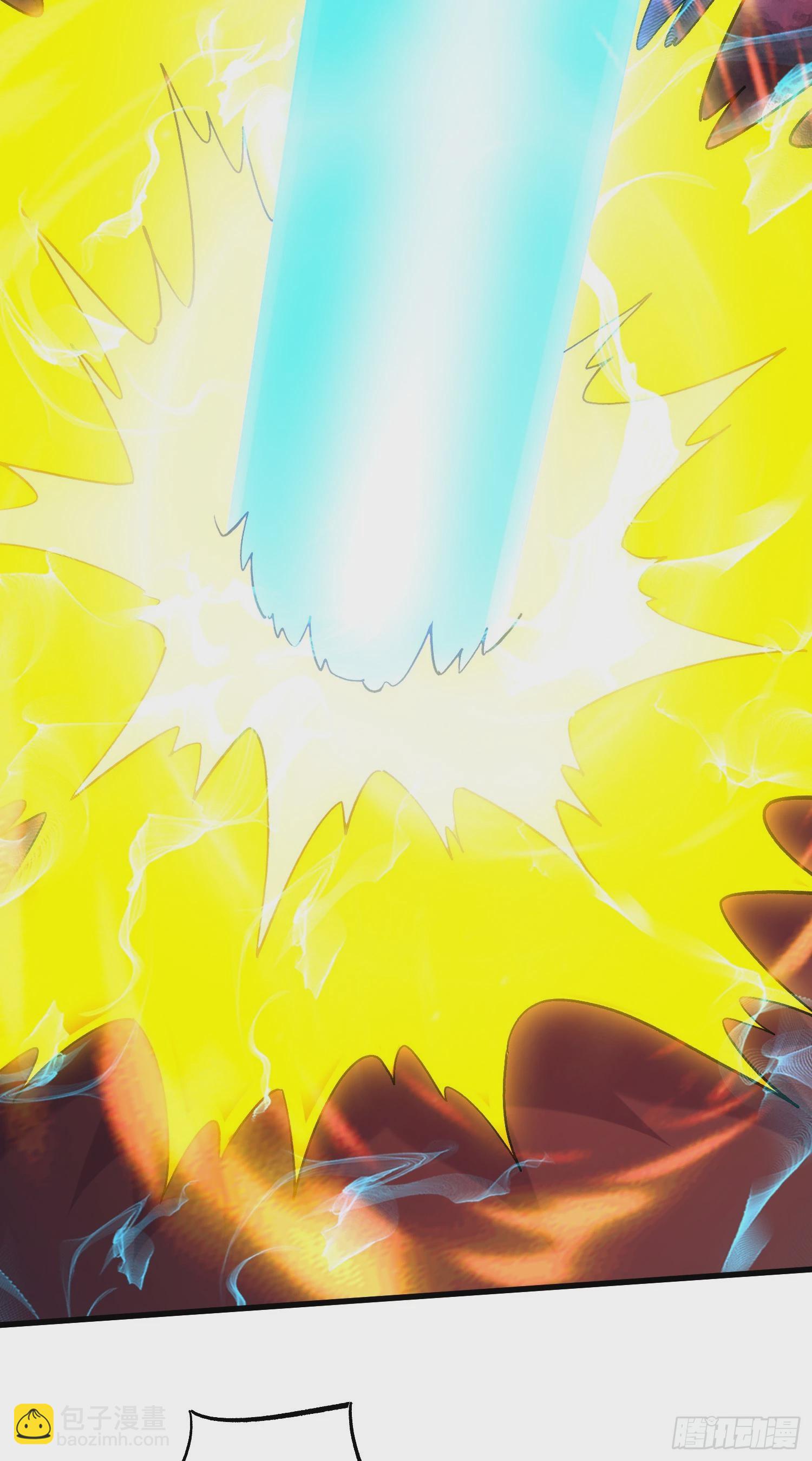 總有道侶逼我雙修 - 第297話 姜…寒？ - 6