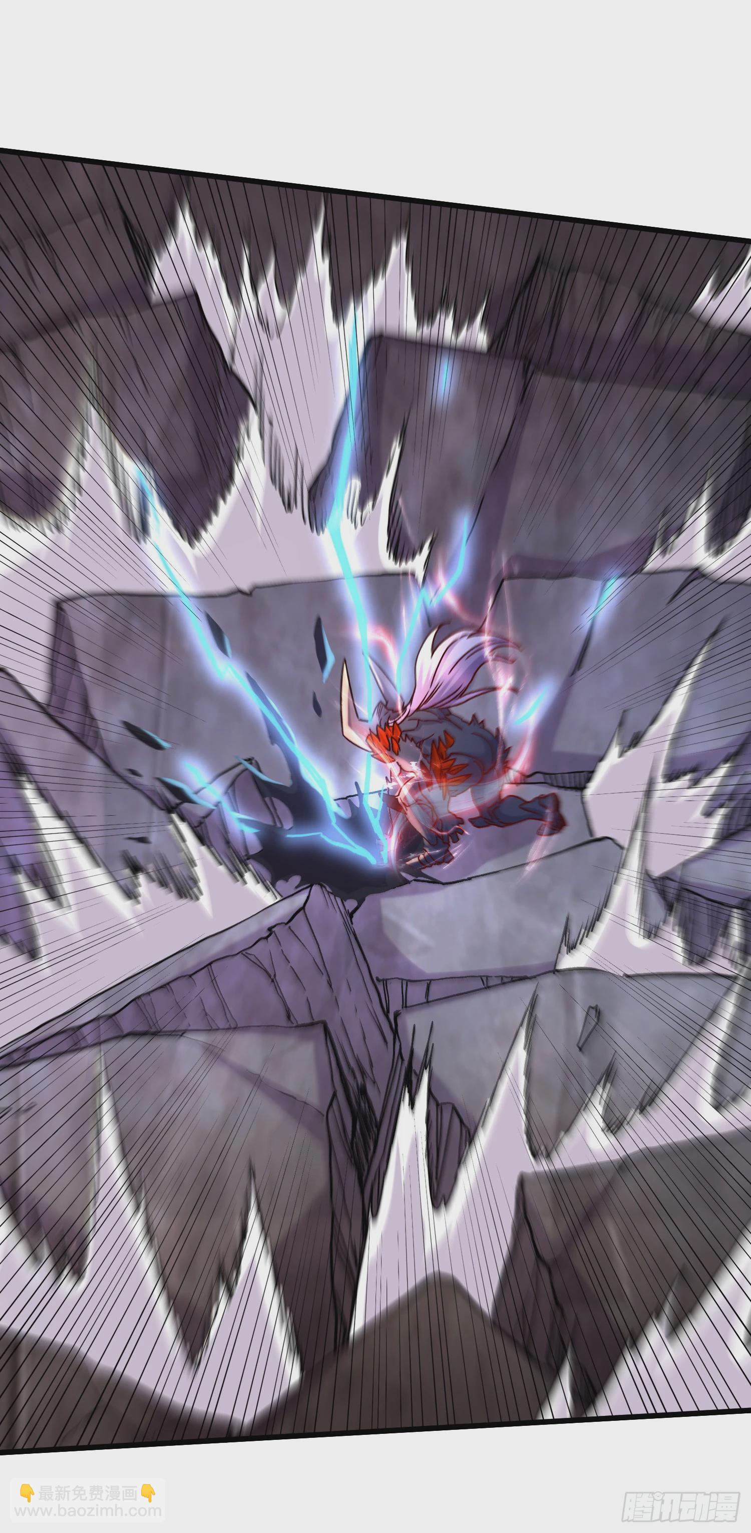 總有道侶逼我雙修 - 第297話 姜…寒？ - 4