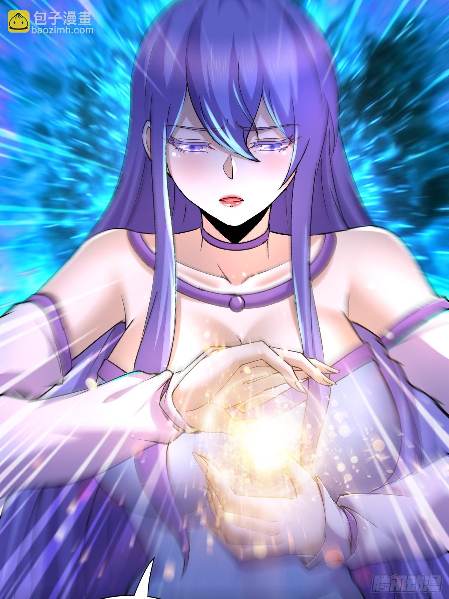 總有道侶逼我雙修 - 第299話 一魂一魄(1/2) - 3